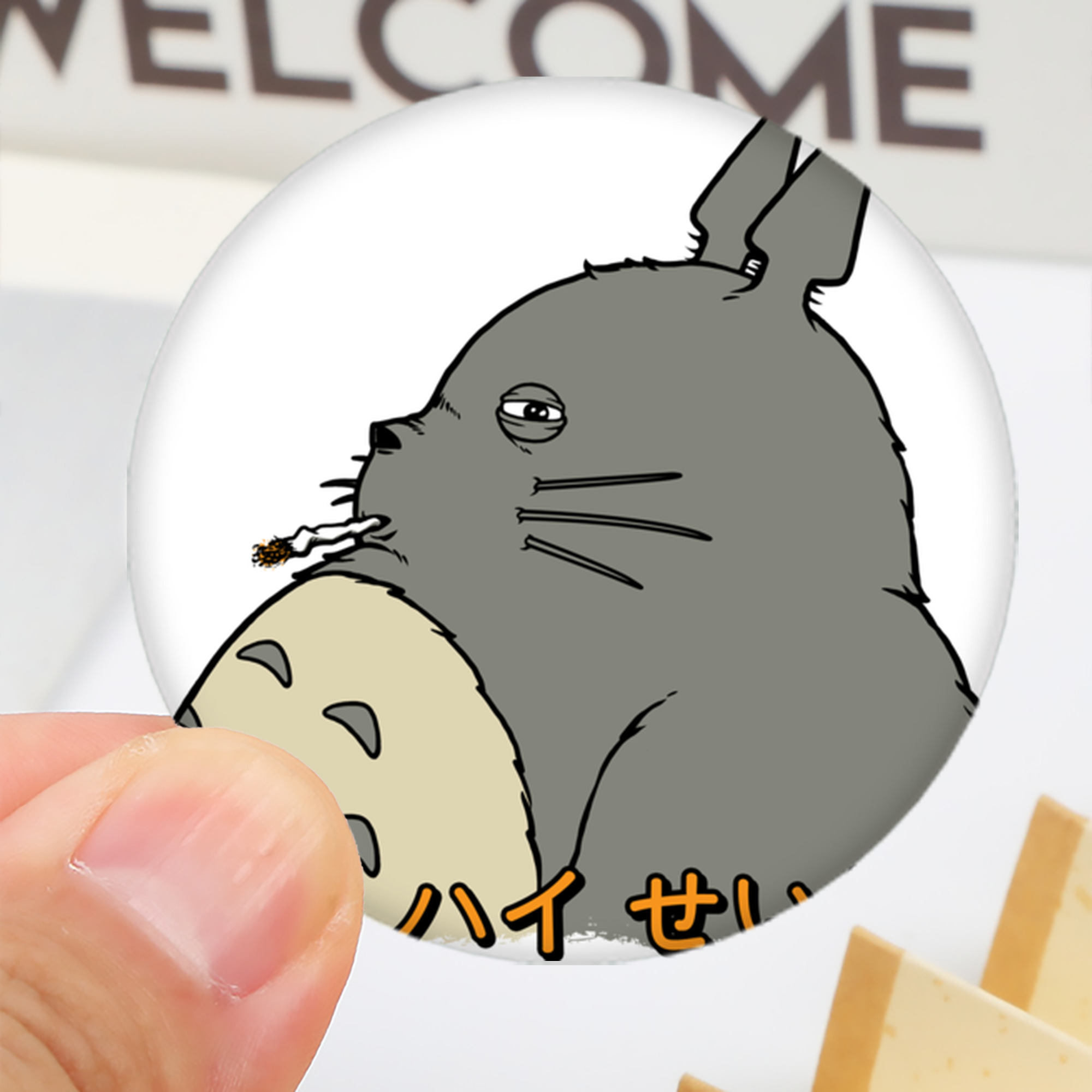 一般的なイメージ