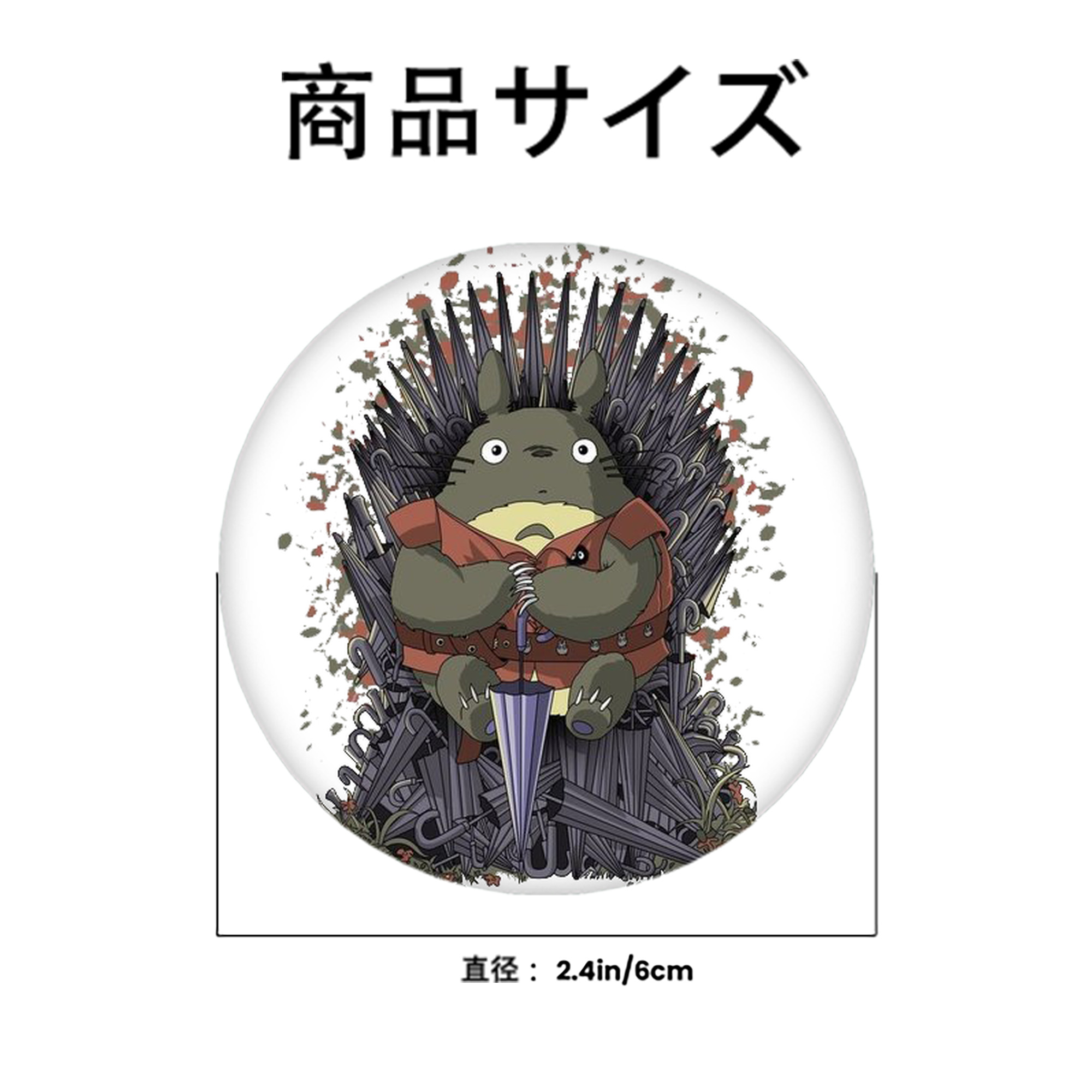 となりのトトロ 草壁メイ 草壁サツキ My Neighbor Totoro Satsuki Kusakabe Mei Kusakabe 6cm 缶バッジ 複数セット