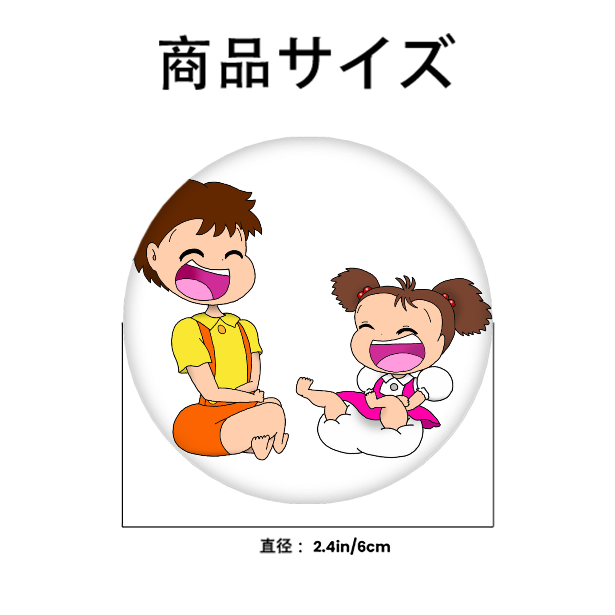 となりのトトロ 草壁メイ 草壁サツキ My Neighbor Totoro Satsuki Kusakabe Mei Kusakabe 6cm 缶バッジ 複数セット