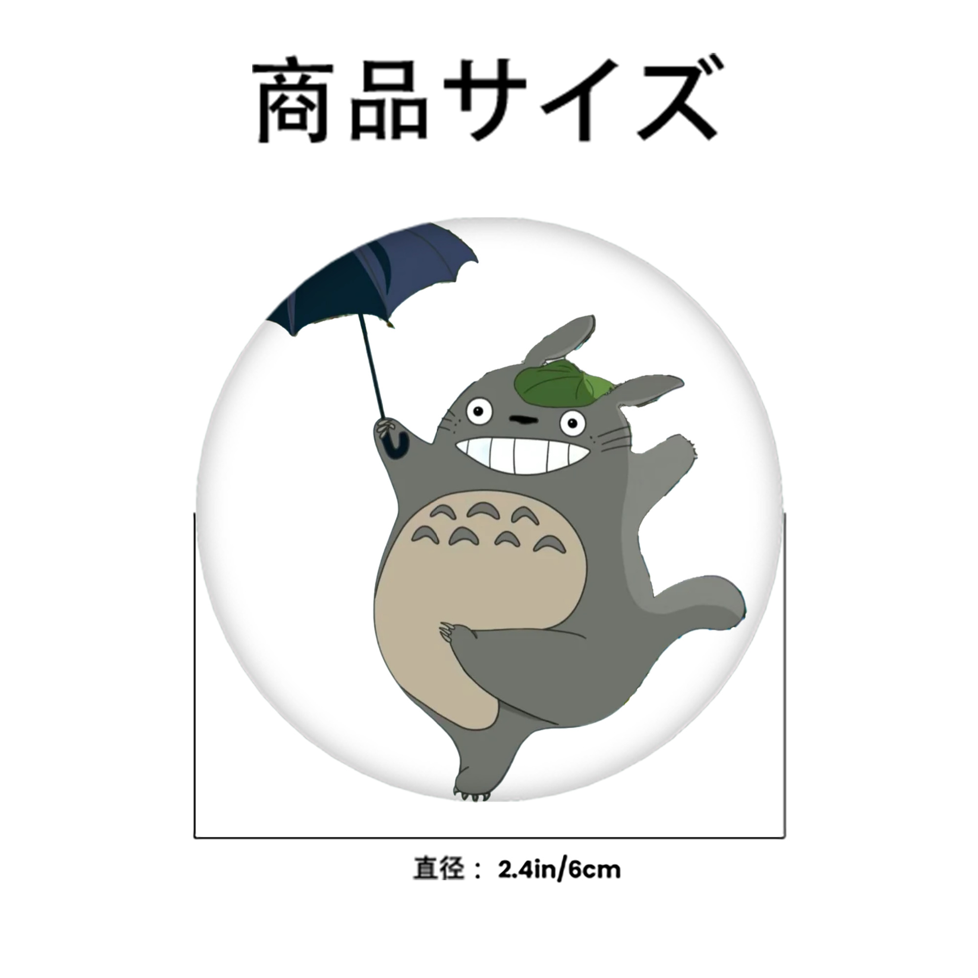 となりのトトロ 草壁メイ 草壁サツキ My Neighbor Totoro Satsuki Kusakabe Mei Kusakabe 6cm 缶バッジ 複数セット