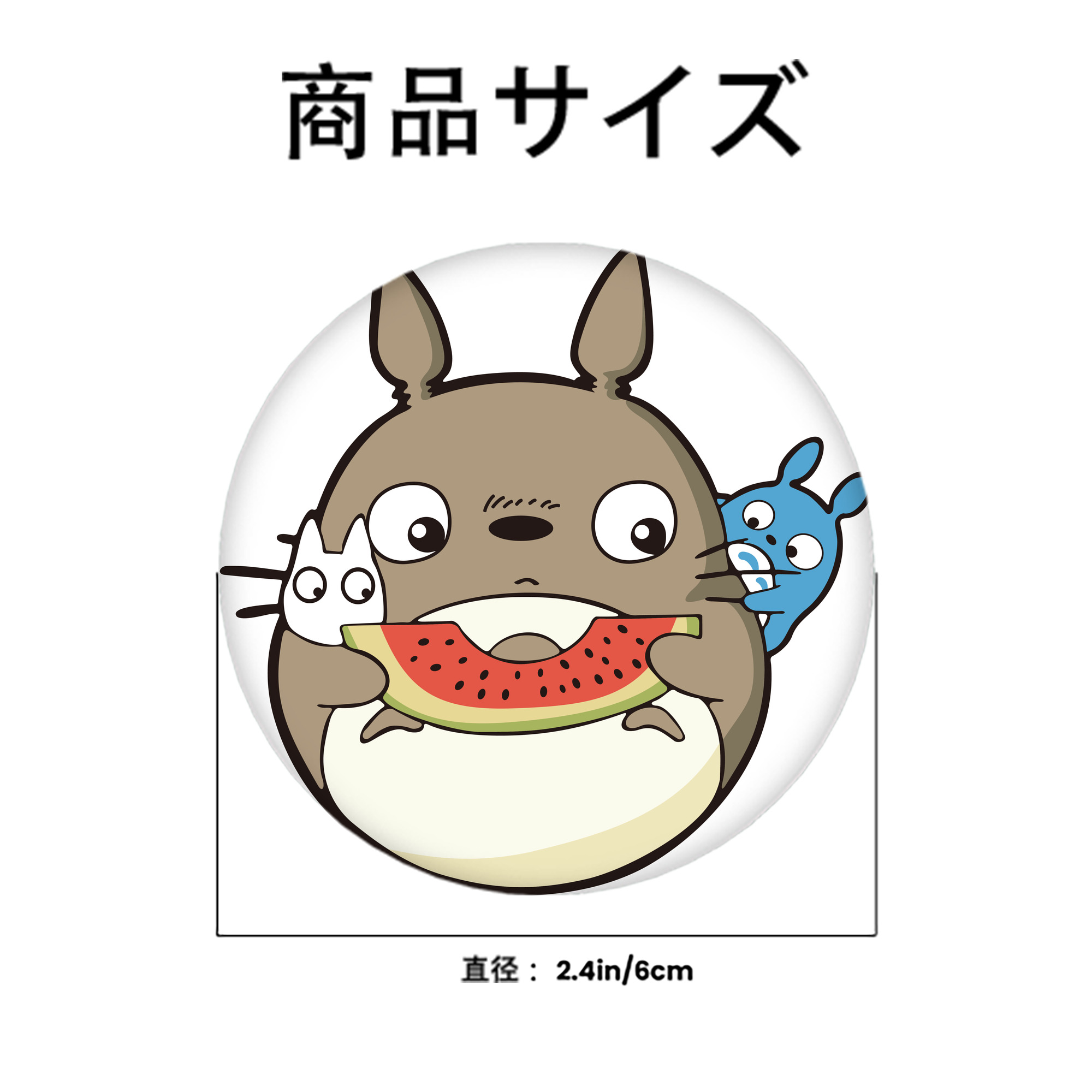 となりのトトロ 草壁メイ 草壁サツキ My Neighbor Totoro Satsuki Kusakabe Mei Kusakabe 6cm 缶バッジ 複数セット