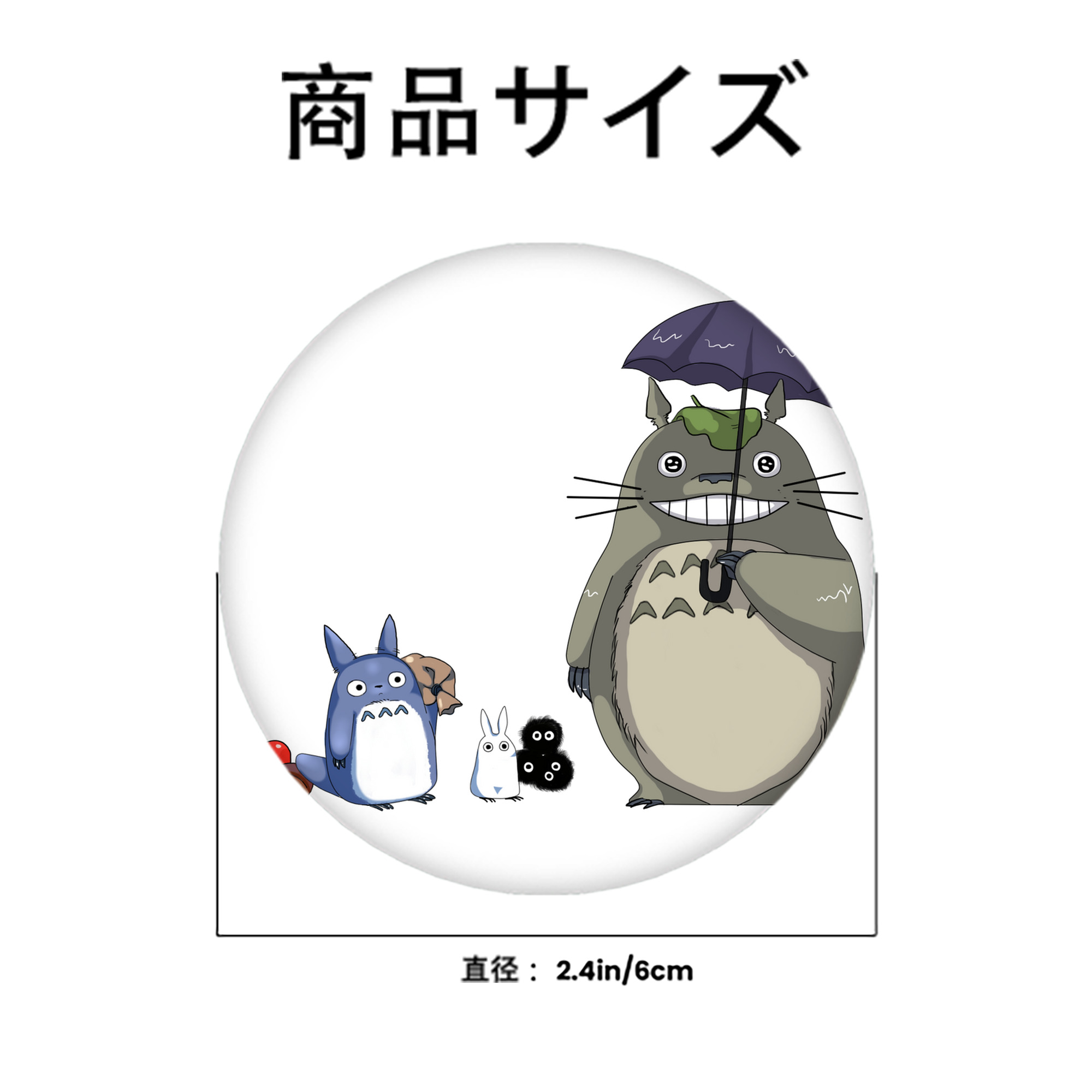 となりのトトロ 草壁メイ 草壁サツキ My Neighbor Totoro Satsuki Kusakabe Mei Kusakabe 6cm 缶バッジ 複数セット