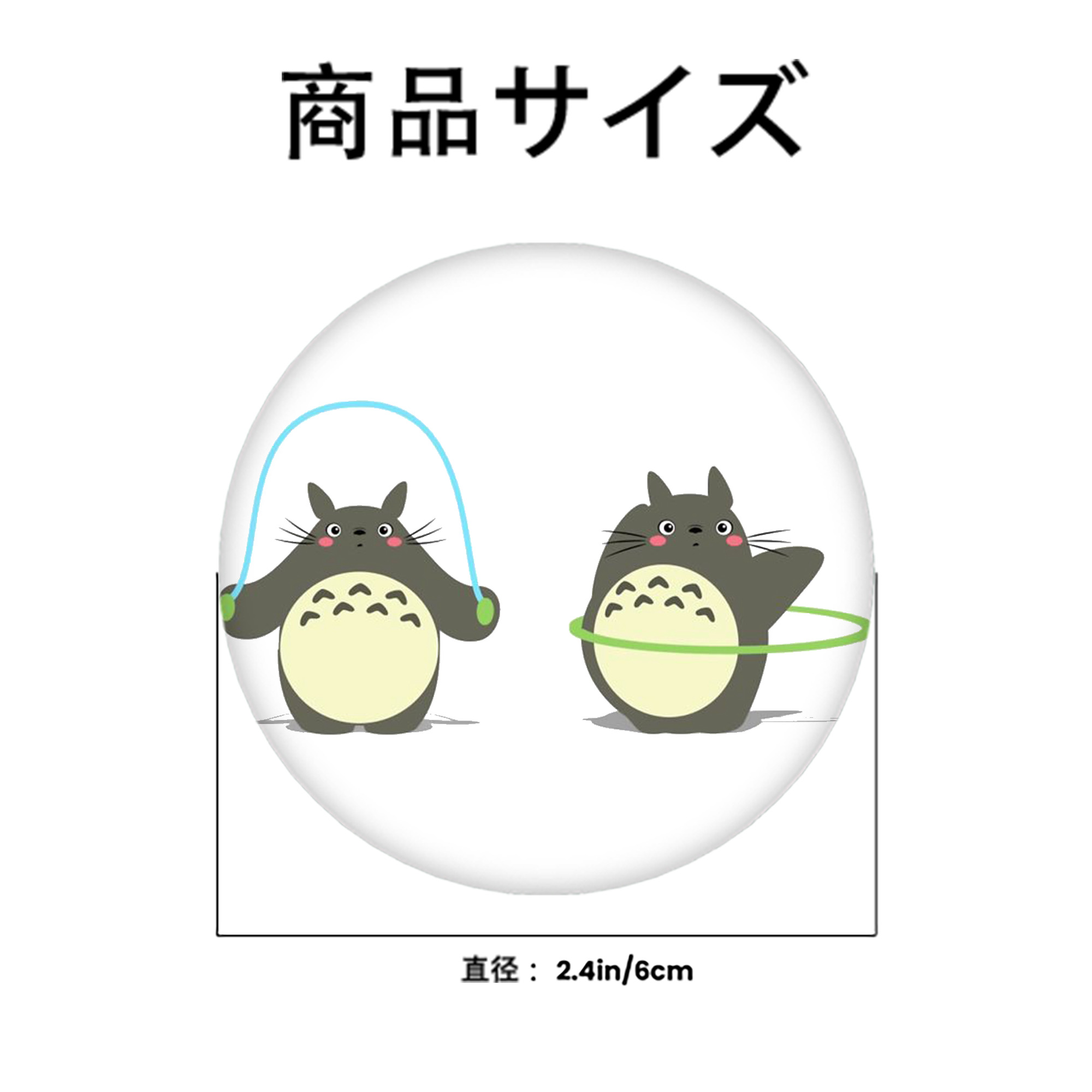 となりのトトロ 草壁メイ 草壁サツキ My Neighbor Totoro Satsuki Kusakabe Mei Kusakabe 6cm 缶バッジ 複数セット