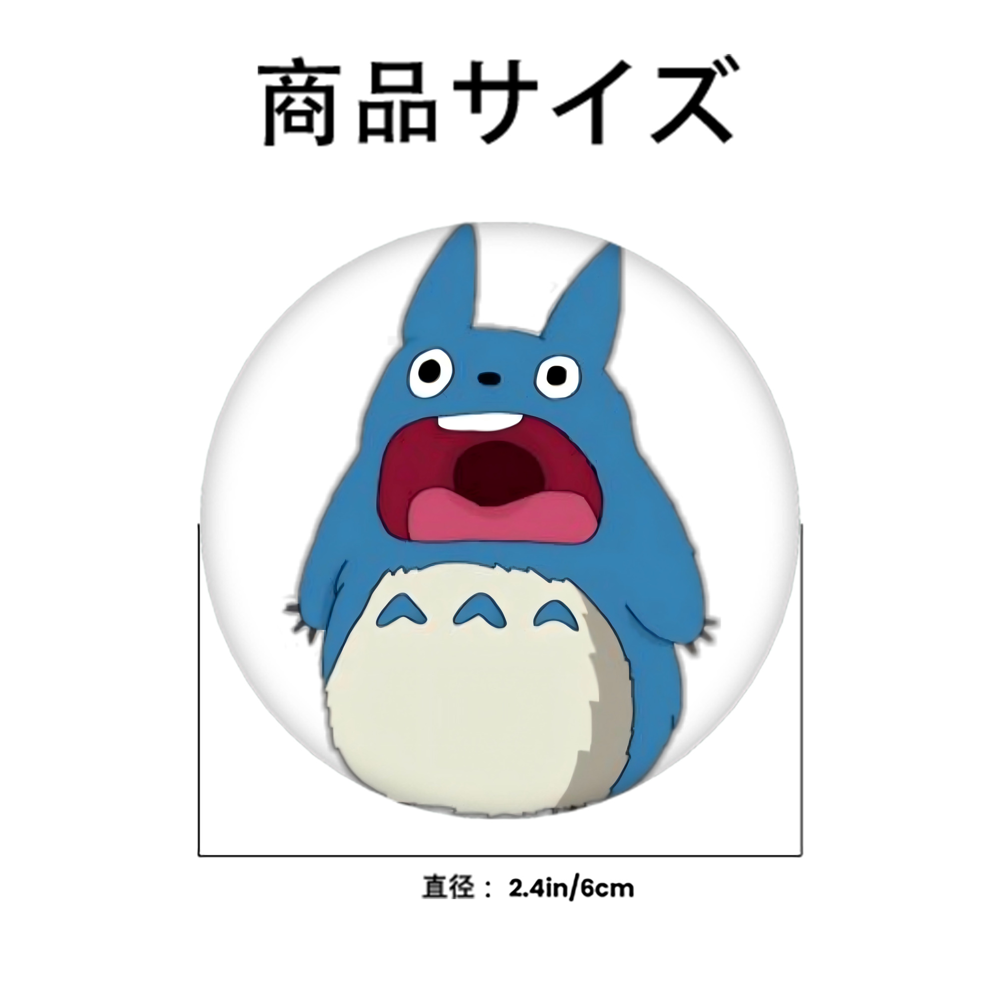 となりのトトロ 草壁メイ 草壁サツキ My Neighbor Totoro Satsuki Kusakabe Mei Kusakabe 6cm 缶バッジ 複数セット