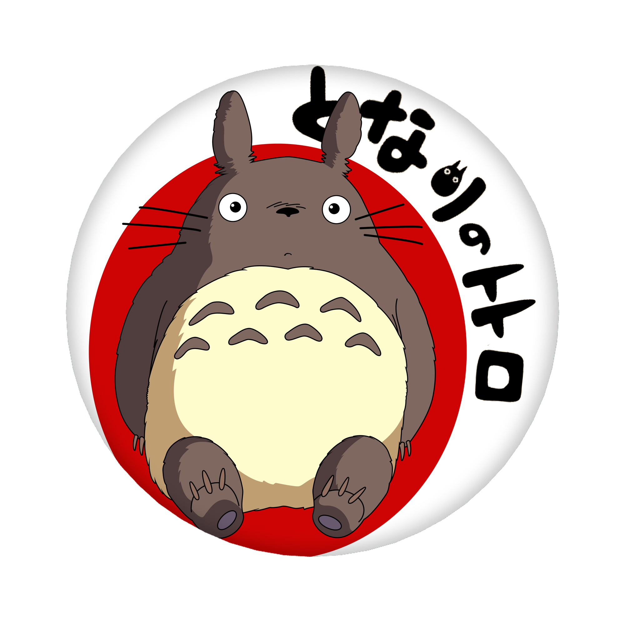 （画像用） となりのトトロ 草壁メイ 草壁サツキ My Neighbor Totoro Satsuki Kusakabe Mei Kusakabe 6cm 缶バッジ 複数セット