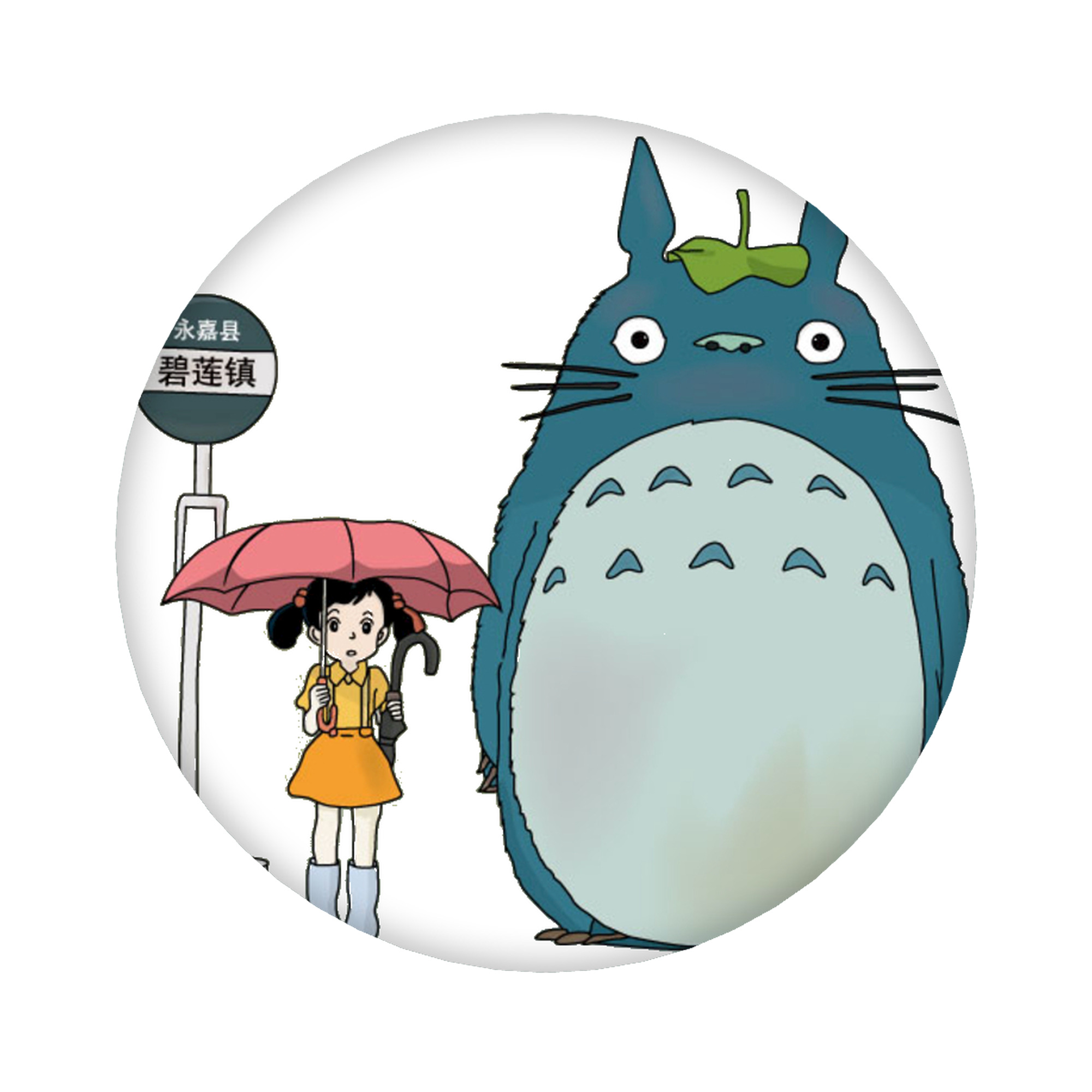 （画像用） となりのトトロ 草壁メイ 草壁サツキ My Neighbor Totoro Satsuki Kusakabe Mei Kusakabe 6cm 缶バッジ 複数セット