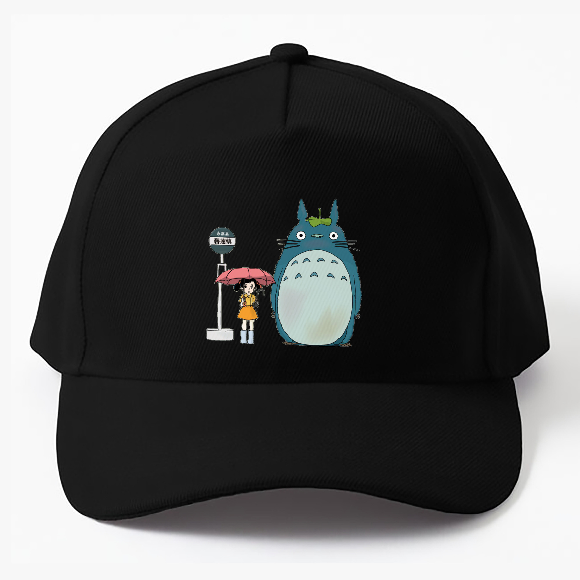（画像用） となりのトトロ 草壁メイ 草壁サツキ My Neighbor Totoro Satsuki Kusakabe Mei Kusakabe ベースボールキャップ 綿100％ 男女兼用 帽子 スポーツ