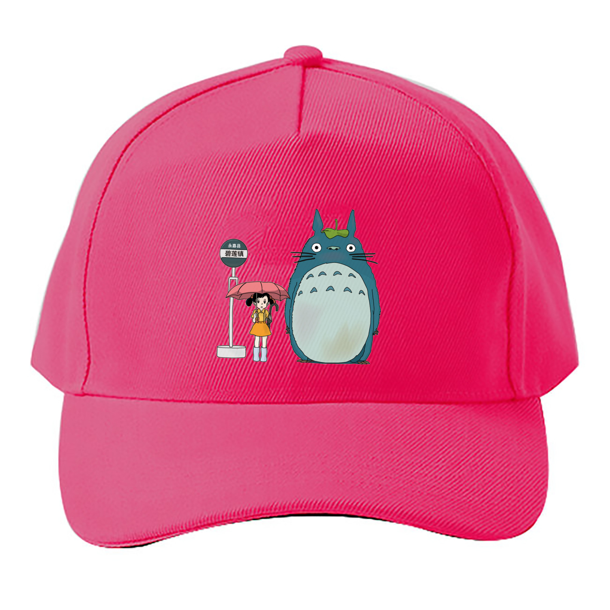 （画像用） となりのトトロ 草壁メイ 草壁サツキ My Neighbor Totoro Satsuki Kusakabe Mei Kusakabe ベースボールキャップ 綿100％ 男女兼用 帽子 スポーツ