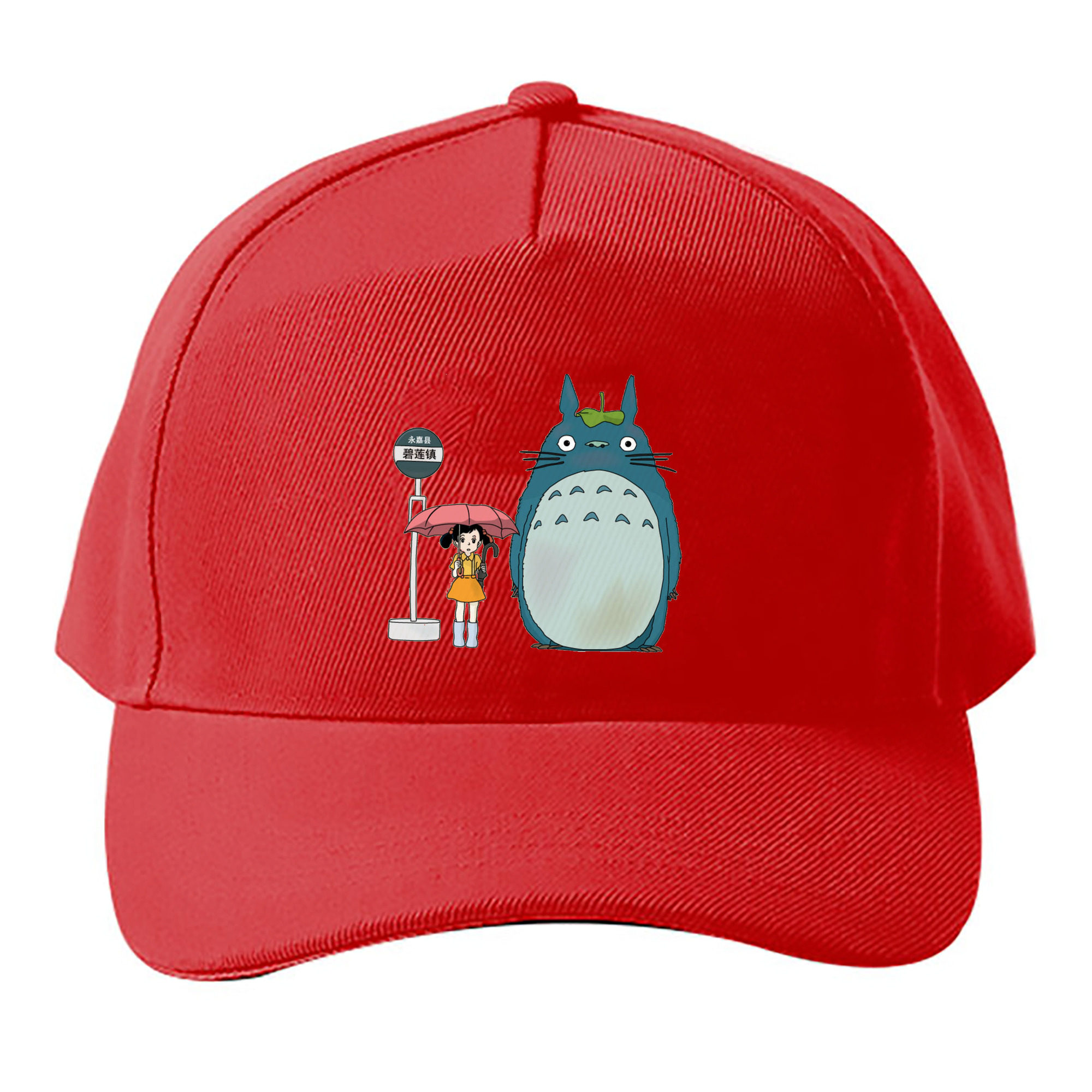 （画像用） となりのトトロ 草壁メイ 草壁サツキ My Neighbor Totoro Satsuki Kusakabe Mei Kusakabe ベースボールキャップ 綿100％ 男女兼用 帽子 スポーツ