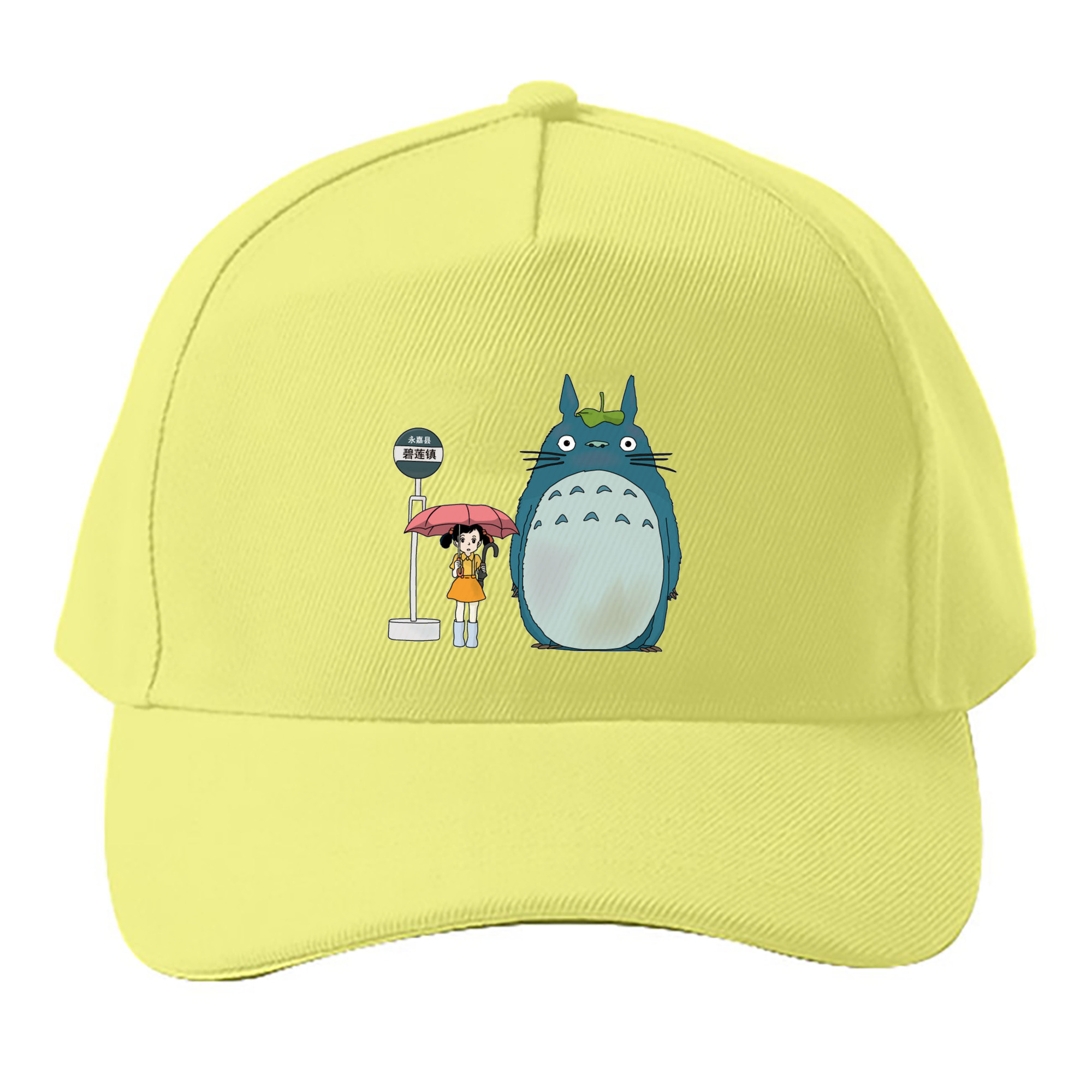 （画像用） となりのトトロ 草壁メイ 草壁サツキ My Neighbor Totoro Satsuki Kusakabe Mei Kusakabe ベースボールキャップ 綿100％ 男女兼用 帽子 スポーツ