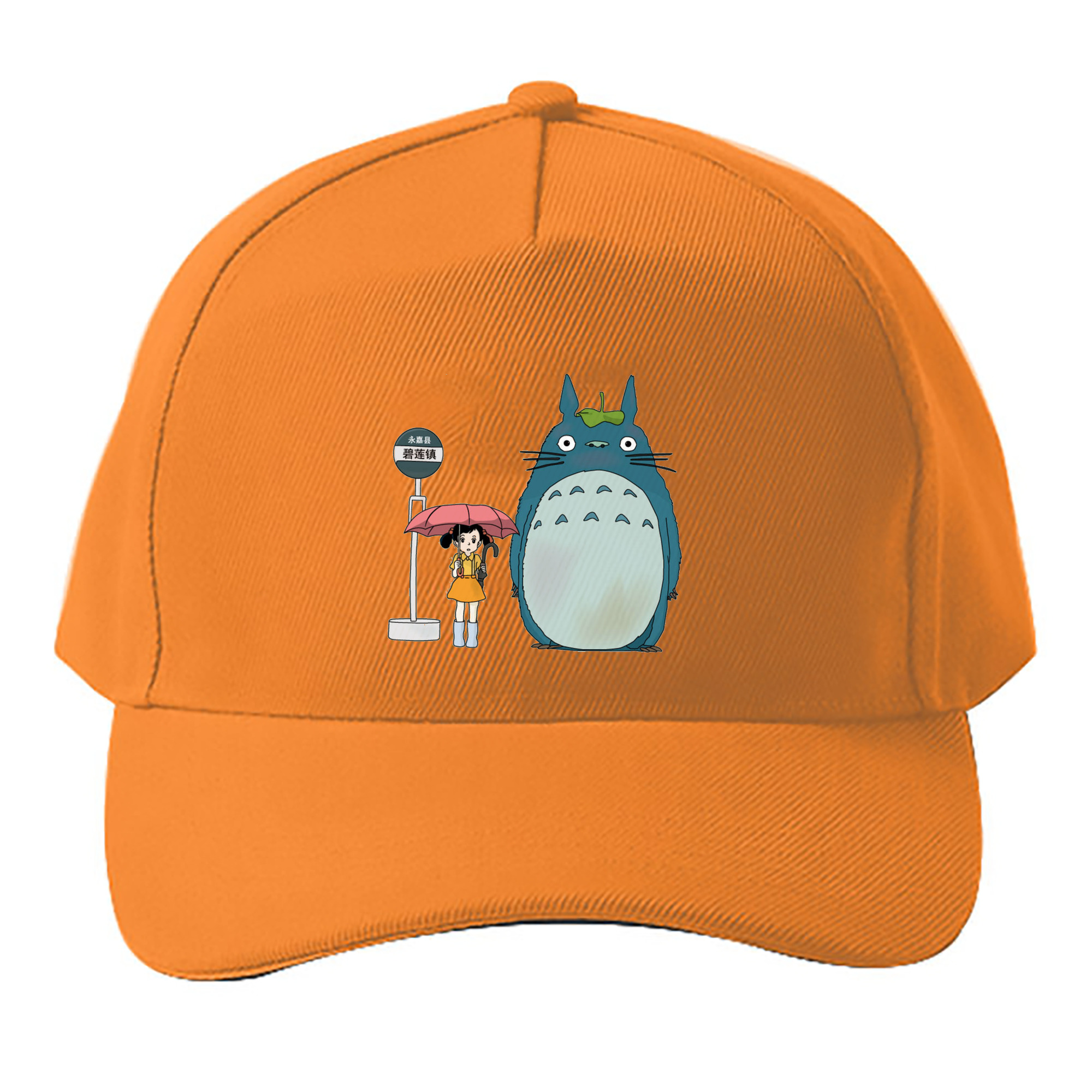 （画像用） となりのトトロ 草壁メイ 草壁サツキ My Neighbor Totoro Satsuki Kusakabe Mei Kusakabe ベースボールキャップ 綿100％ 男女兼用 帽子 スポーツ