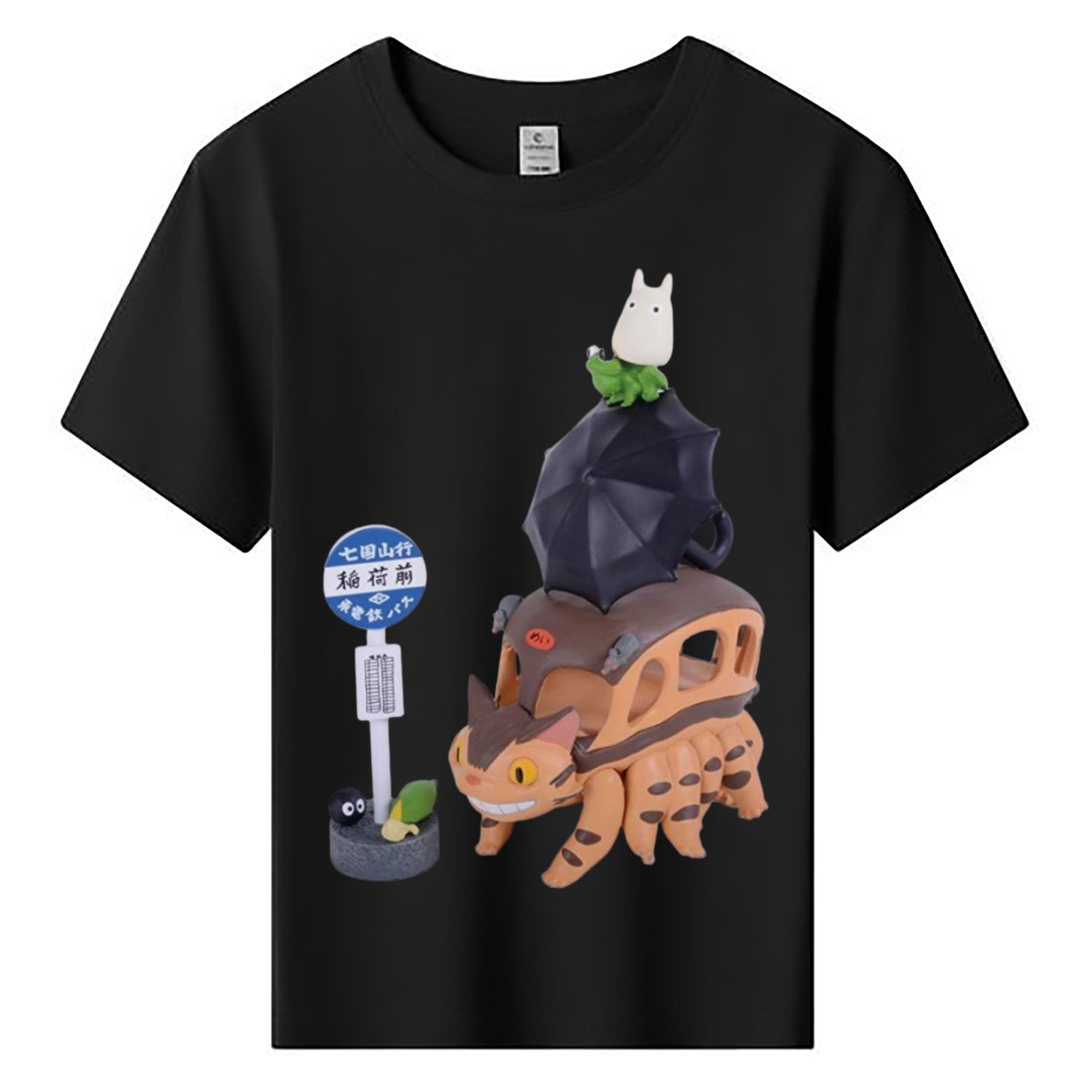 （画像用） となりのトトロ 草壁メイ 草壁サツキ My Neighbor Totoro Satsuki Kusakabe Mei Kusakabe 綿100％キッズTシャツ（フロントプリント）