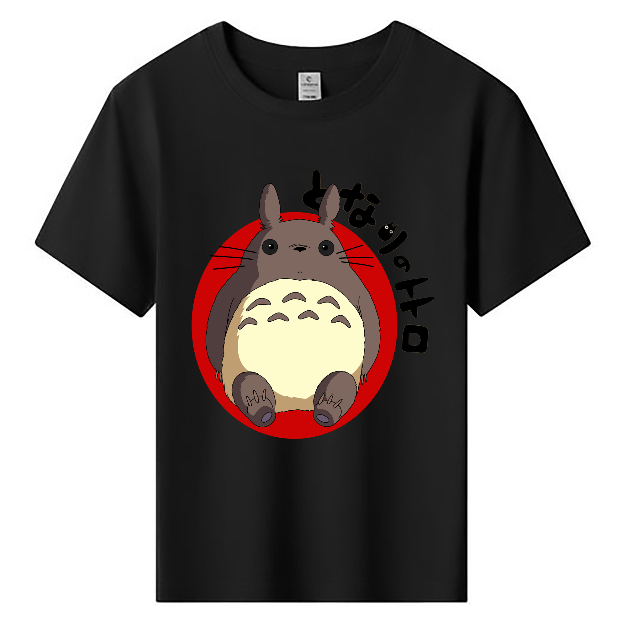 （画像用） となりのトトロ 草壁メイ 草壁サツキ My Neighbor Totoro Satsuki Kusakabe Mei Kusakabe 綿100％キッズTシャツ（フロントプリント）