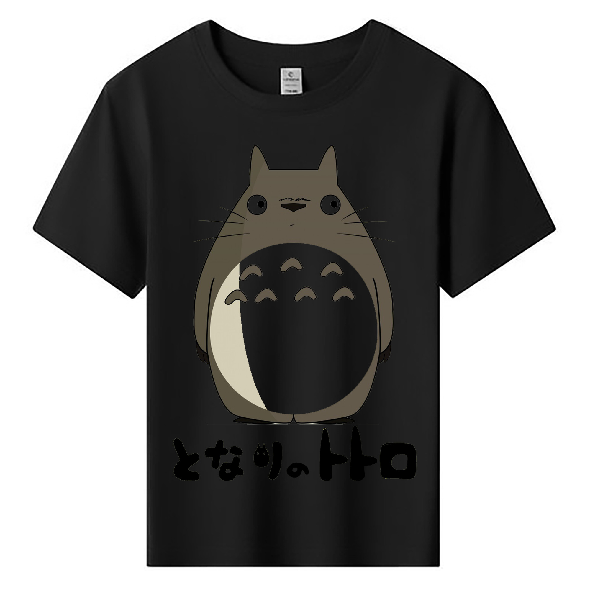 （画像用） となりのトトロ 草壁メイ 草壁サツキ My Neighbor Totoro Satsuki Kusakabe Mei Kusakabe 綿100％キッズTシャツ（フロントプリント）