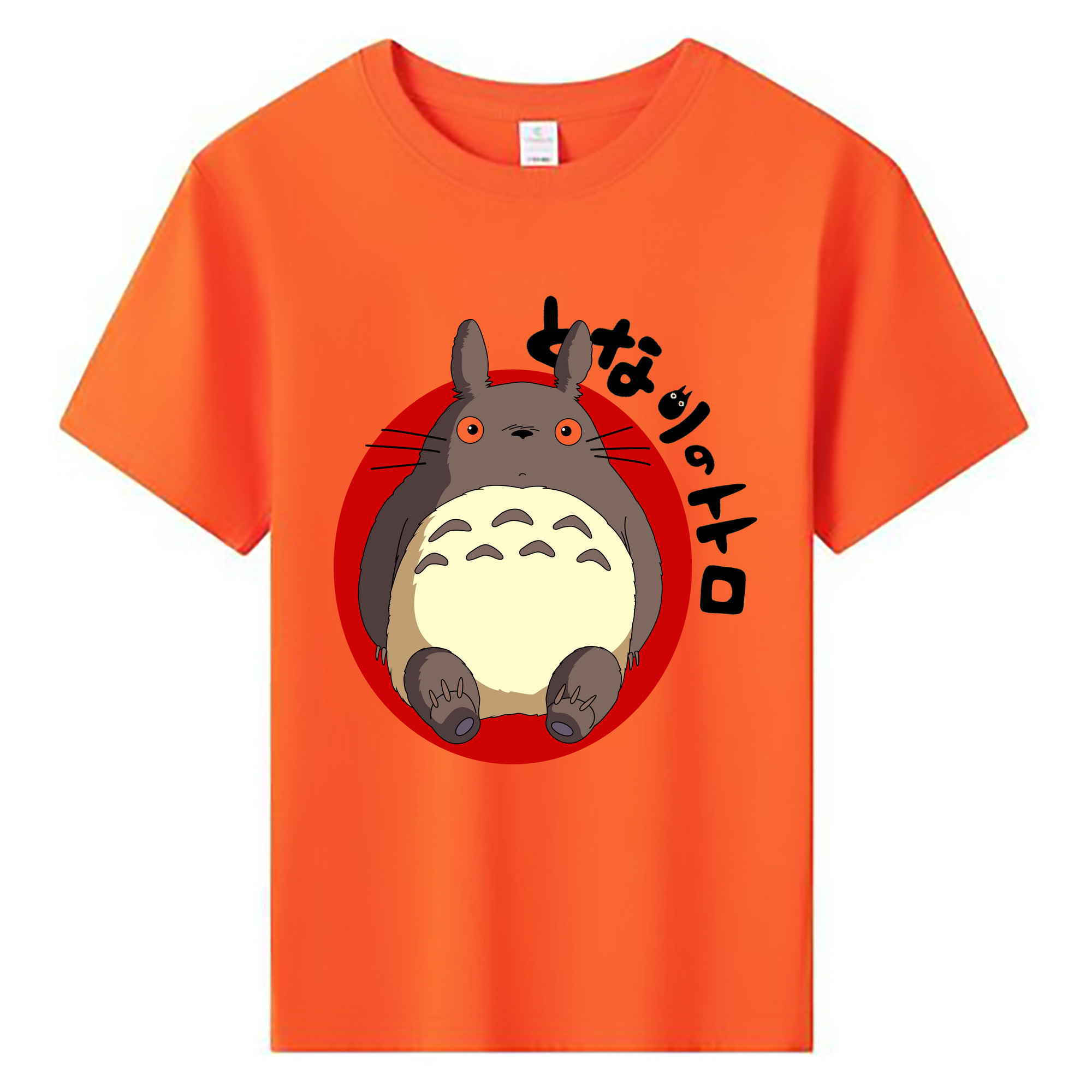 （画像用） となりのトトロ 草壁メイ 草壁サツキ My Neighbor Totoro Satsuki Kusakabe Mei Kusakabe 綿100％キッズTシャツ（フロントプリント）
