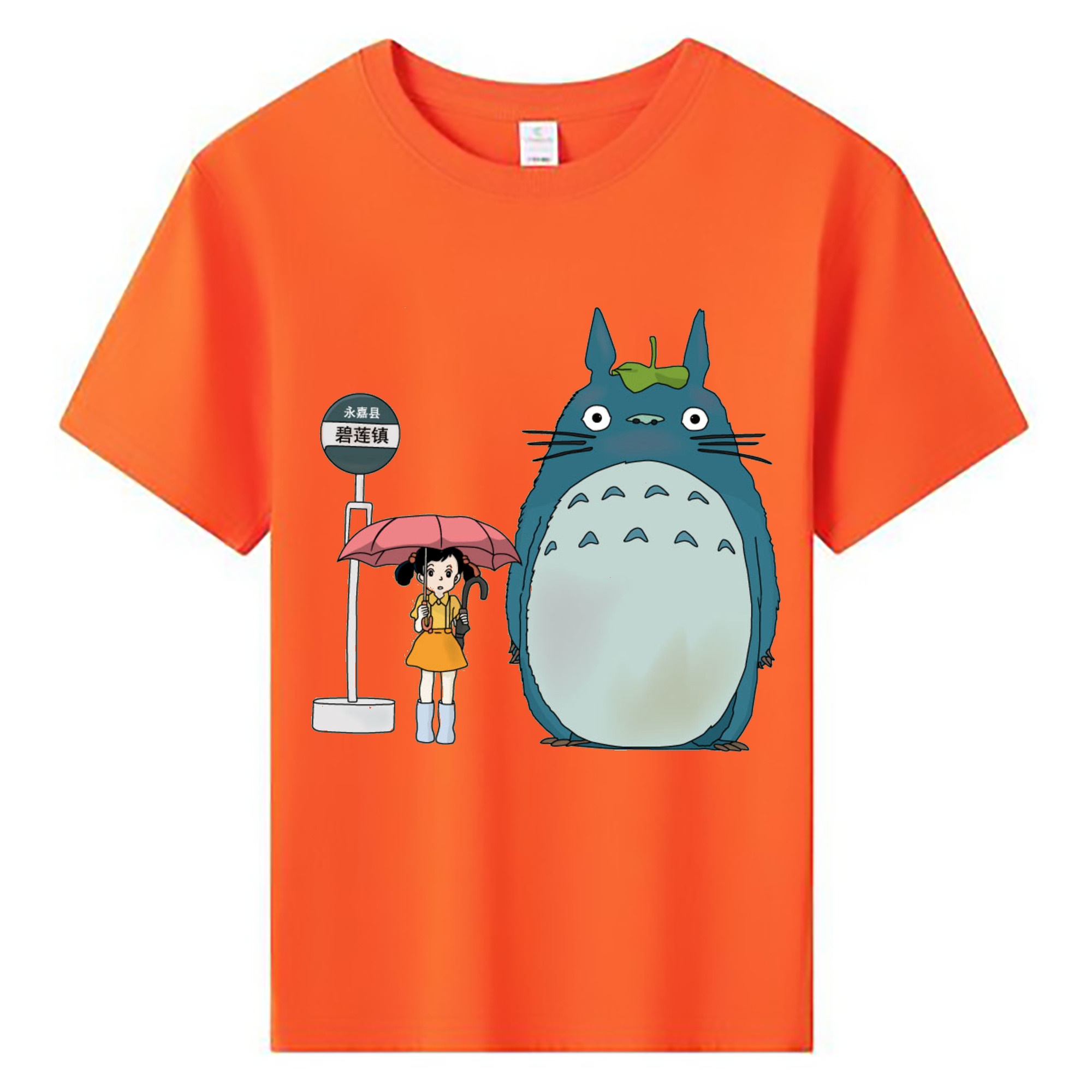 （画像用） となりのトトロ 草壁メイ 草壁サツキ My Neighbor Totoro Satsuki Kusakabe Mei Kusakabe 綿100％キッズTシャツ（フロントプリント）