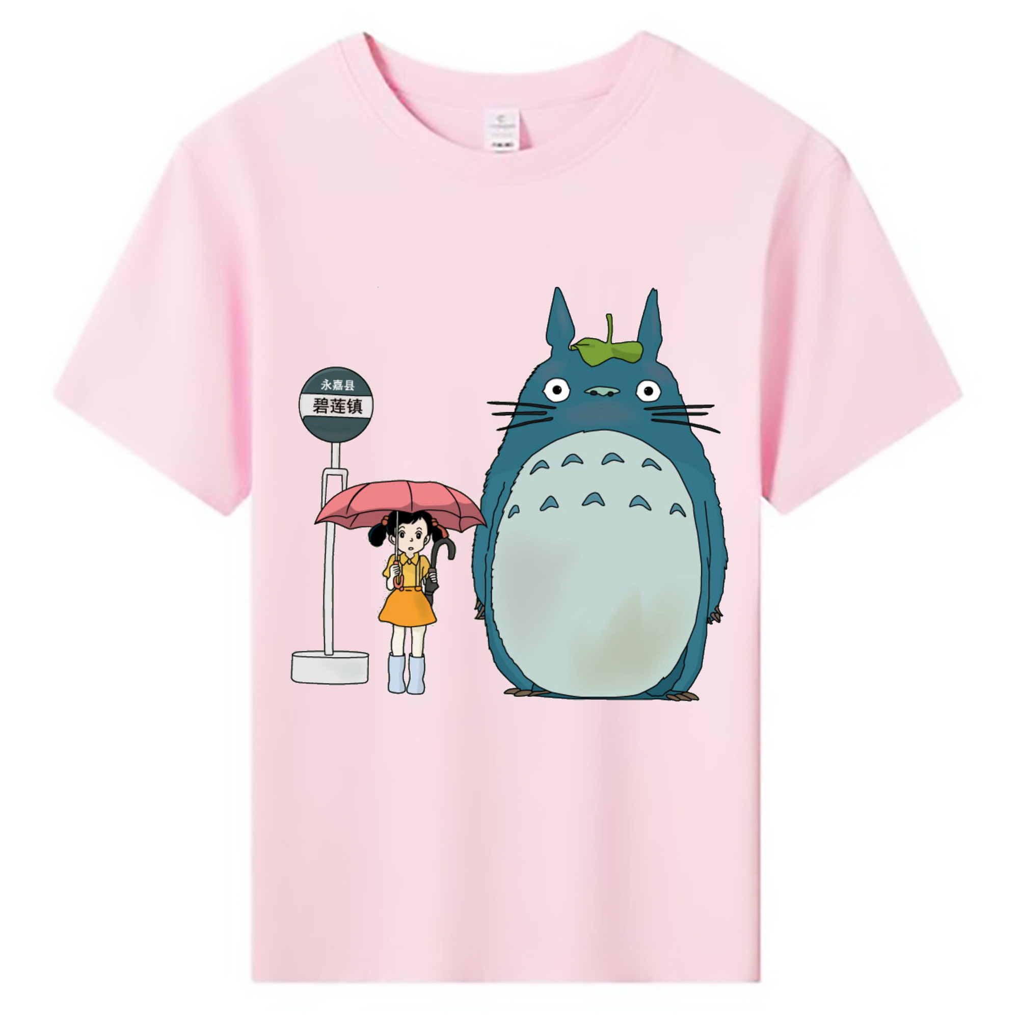 （画像用） となりのトトロ 草壁メイ 草壁サツキ My Neighbor Totoro Satsuki Kusakabe Mei Kusakabe 綿100％キッズTシャツ（フロントプリント）