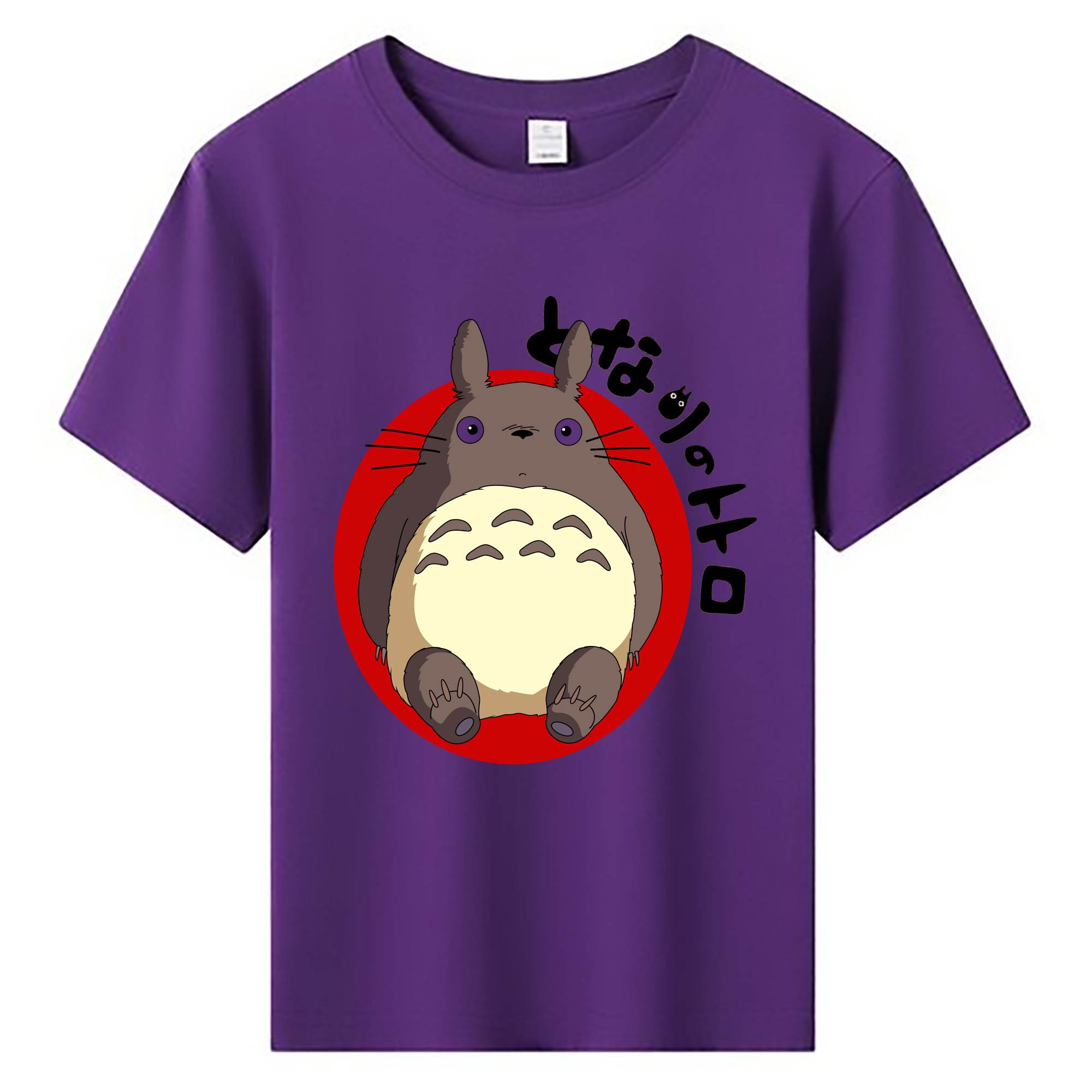 （画像用） となりのトトロ 草壁メイ 草壁サツキ My Neighbor Totoro Satsuki Kusakabe Mei Kusakabe 綿100％キッズTシャツ（フロントプリント）