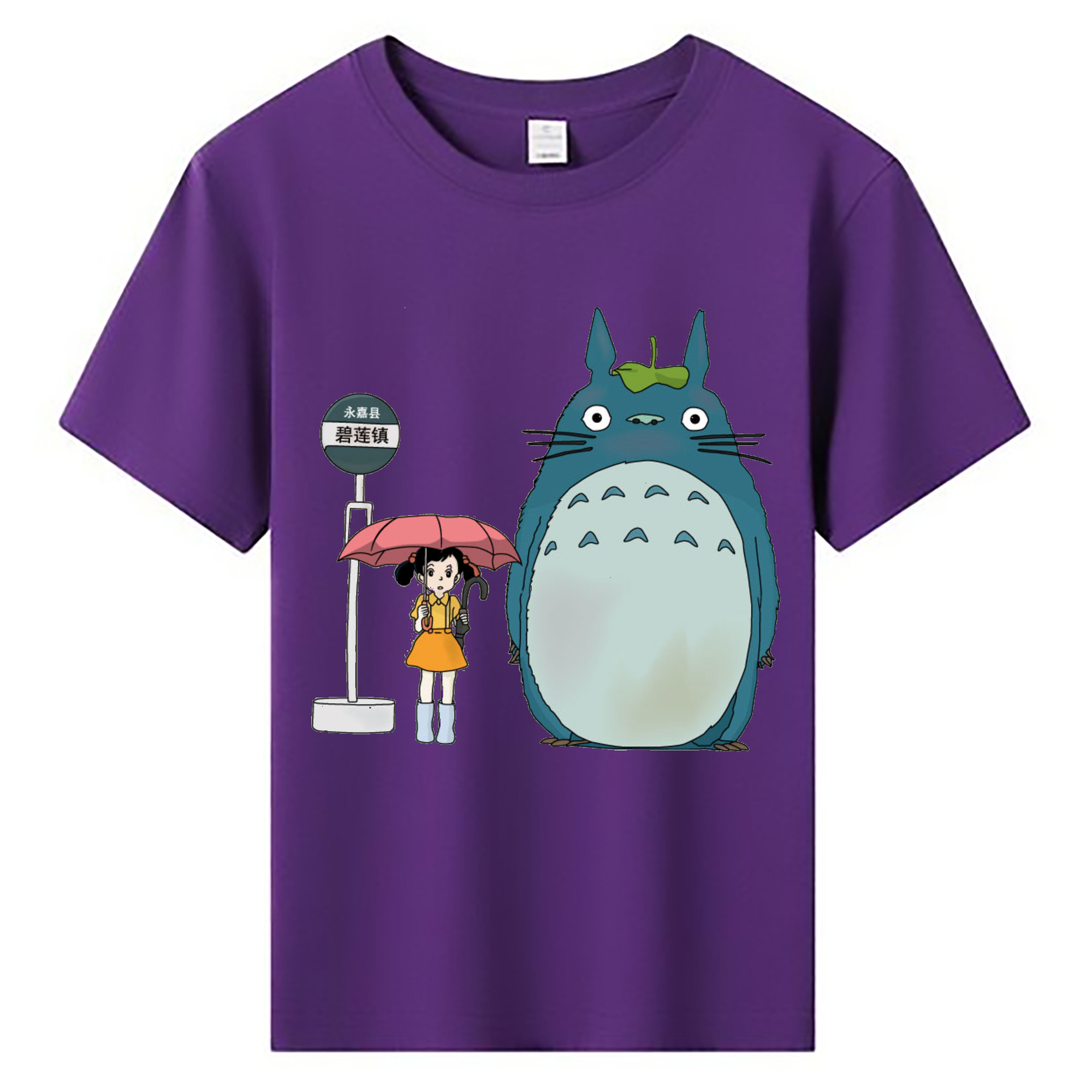 （画像用） となりのトトロ 草壁メイ 草壁サツキ My Neighbor Totoro Satsuki Kusakabe Mei Kusakabe 綿100％キッズTシャツ（フロントプリント）