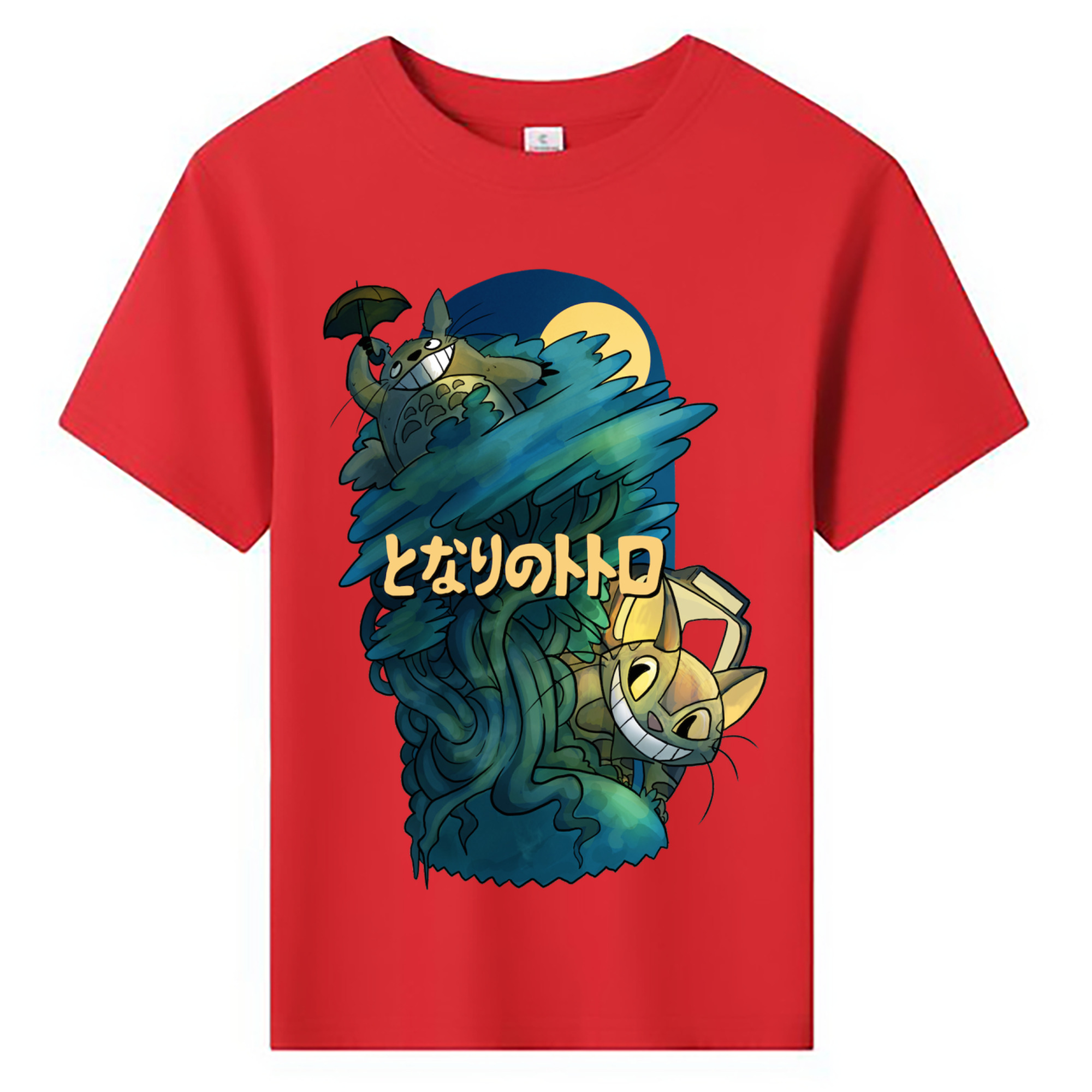 （画像用） となりのトトロ 草壁メイ 草壁サツキ My Neighbor Totoro Satsuki Kusakabe Mei Kusakabe 綿100％キッズTシャツ（フロントプリント）