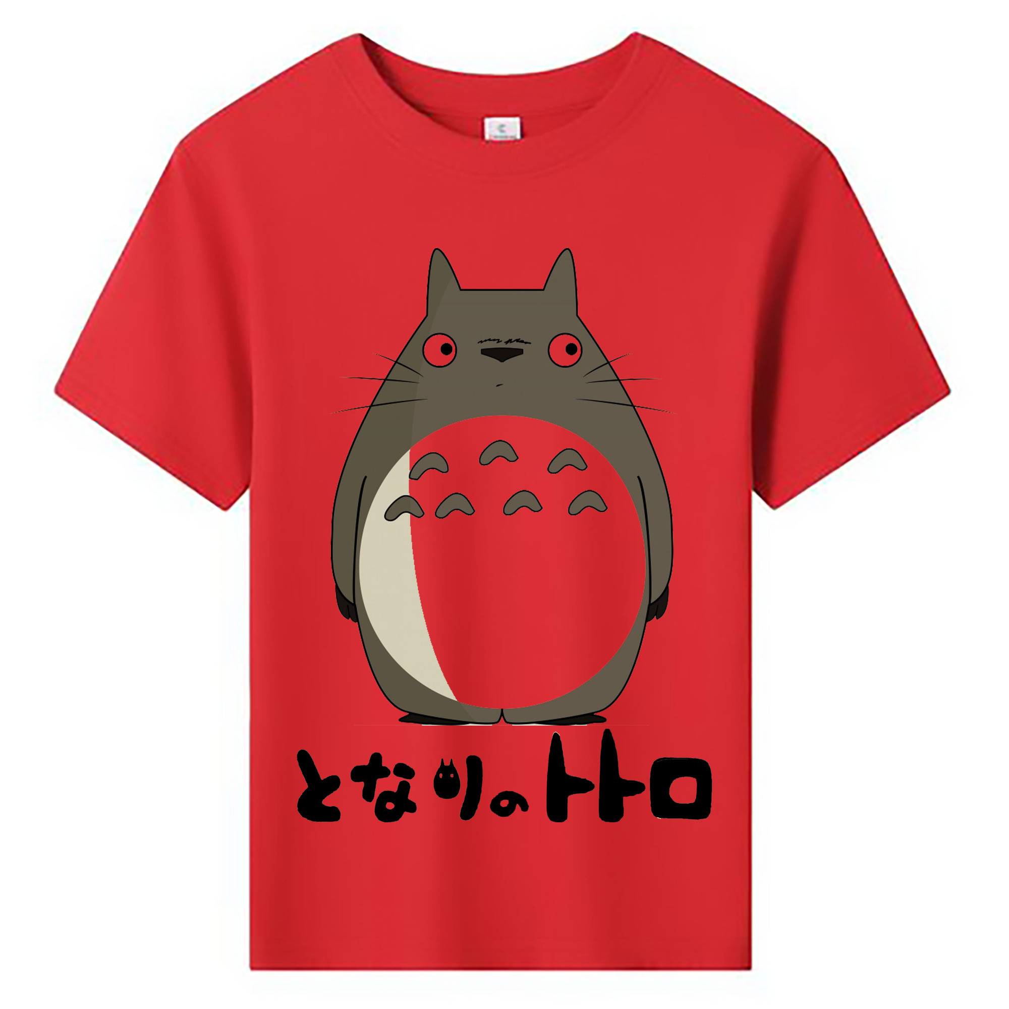（画像用） となりのトトロ 草壁メイ 草壁サツキ My Neighbor Totoro Satsuki Kusakabe Mei Kusakabe 綿100％キッズTシャツ（フロントプリント）