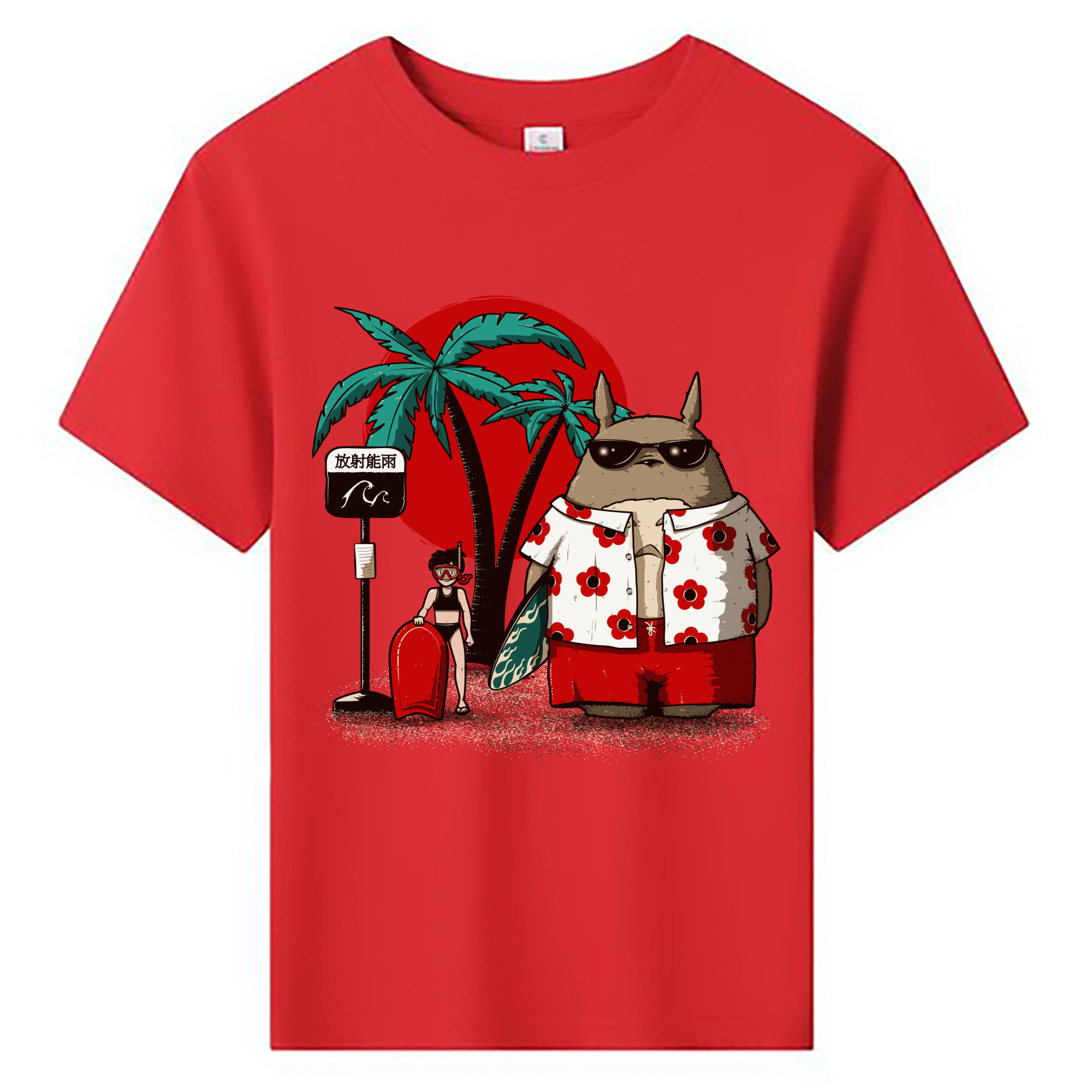 （画像用） となりのトトロ 草壁メイ 草壁サツキ My Neighbor Totoro Satsuki Kusakabe Mei Kusakabe 綿100％キッズTシャツ（フロントプリント）