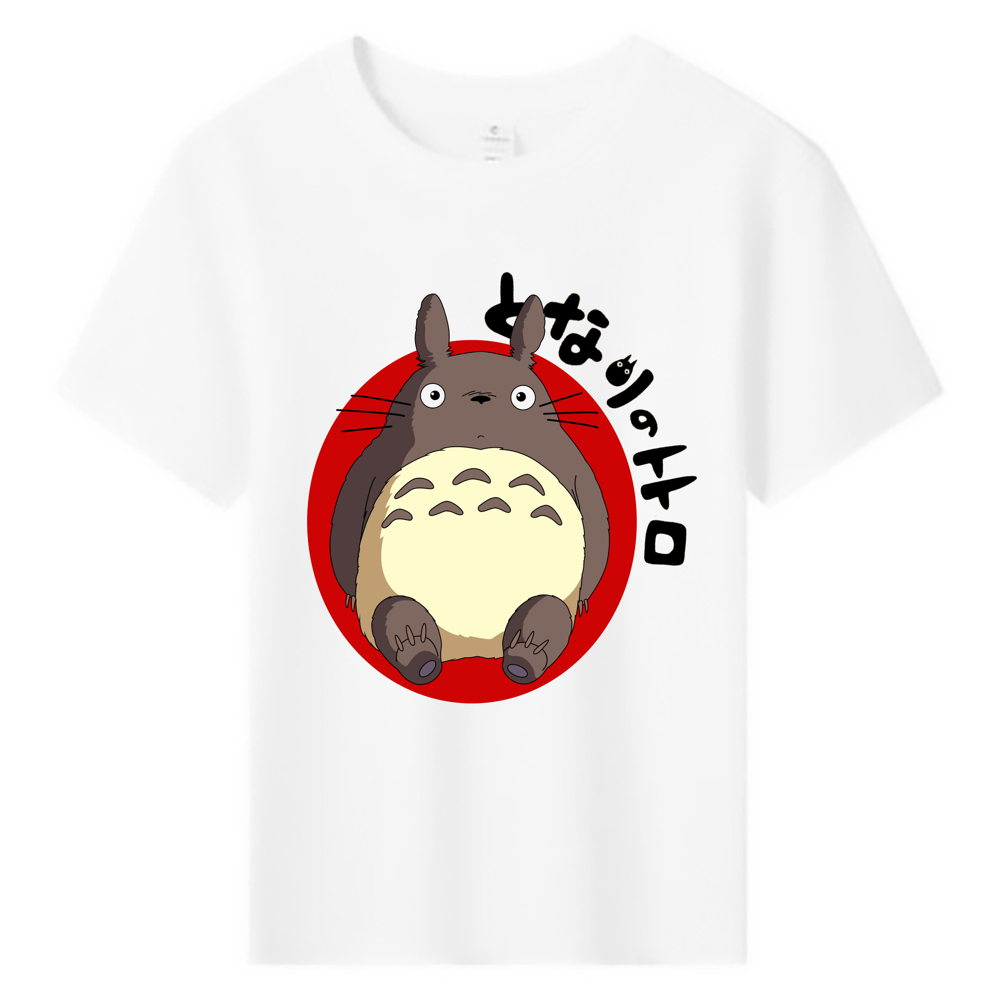 （画像用） となりのトトロ 草壁メイ 草壁サツキ My Neighbor Totoro Satsuki Kusakabe Mei Kusakabe 綿100％キッズTシャツ（フロントプリント）