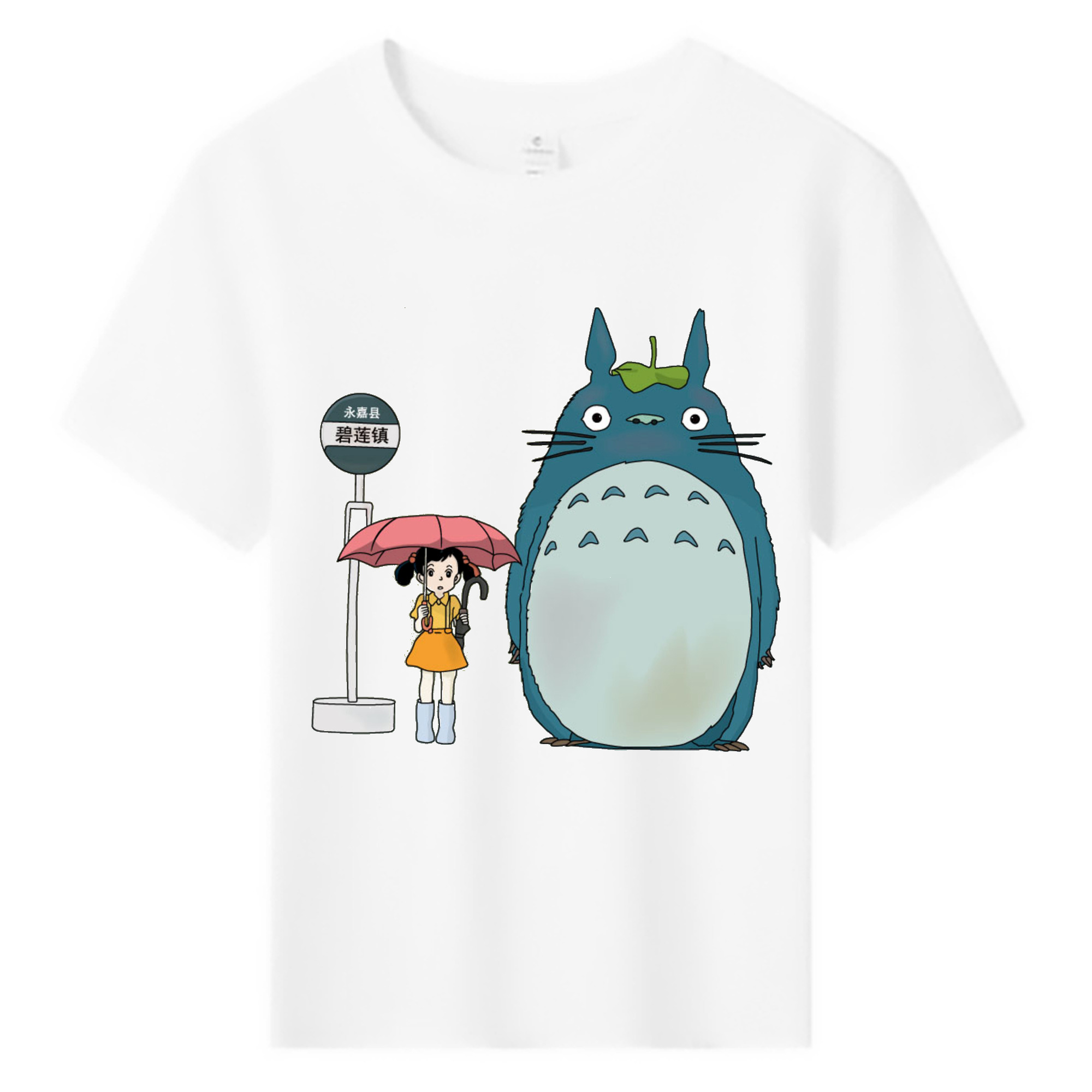 （画像用） となりのトトロ 草壁メイ 草壁サツキ My Neighbor Totoro Satsuki Kusakabe Mei Kusakabe 綿100％キッズTシャツ（フロントプリント）