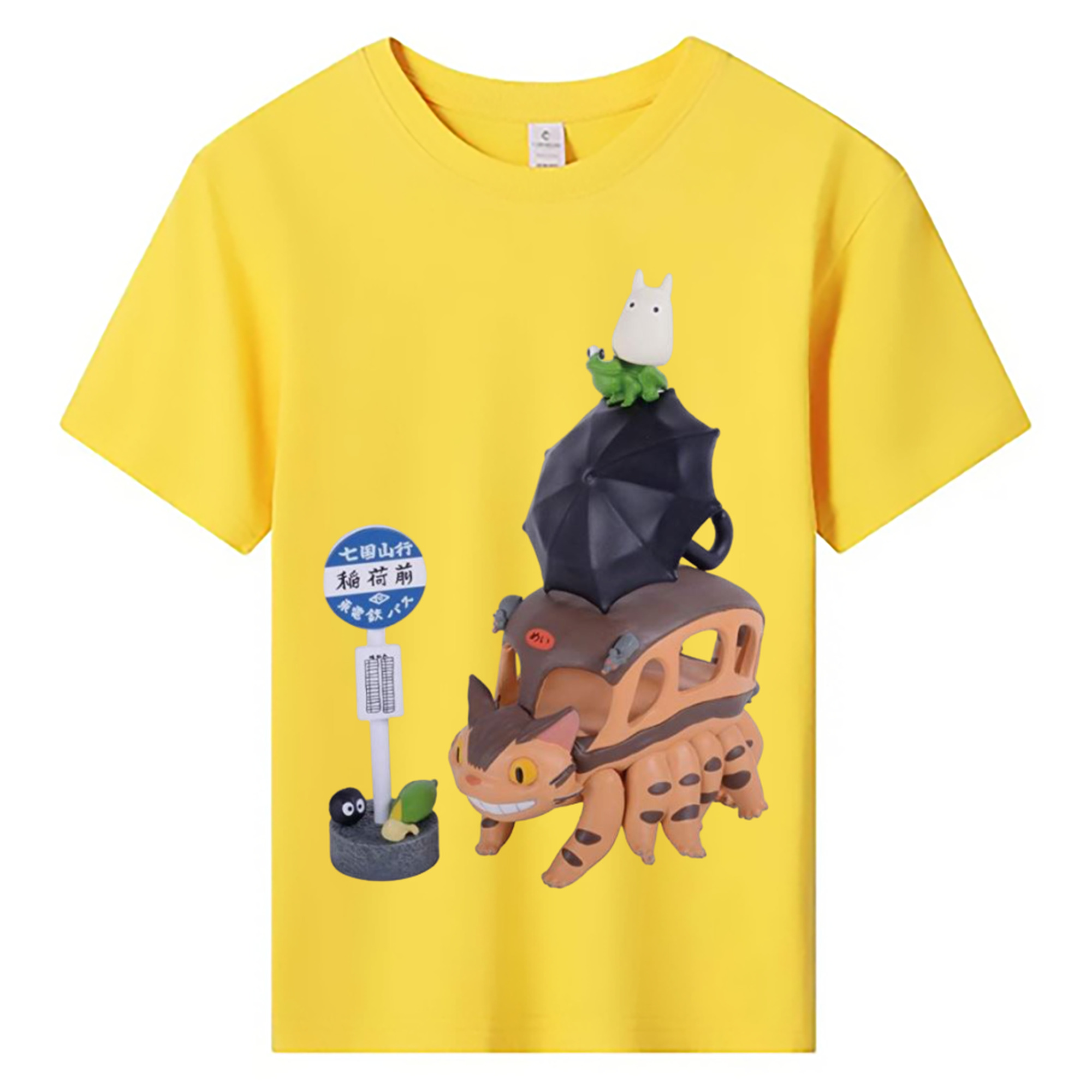 （画像用） となりのトトロ 草壁メイ 草壁サツキ My Neighbor Totoro Satsuki Kusakabe Mei Kusakabe 綿100％キッズTシャツ（フロントプリント）