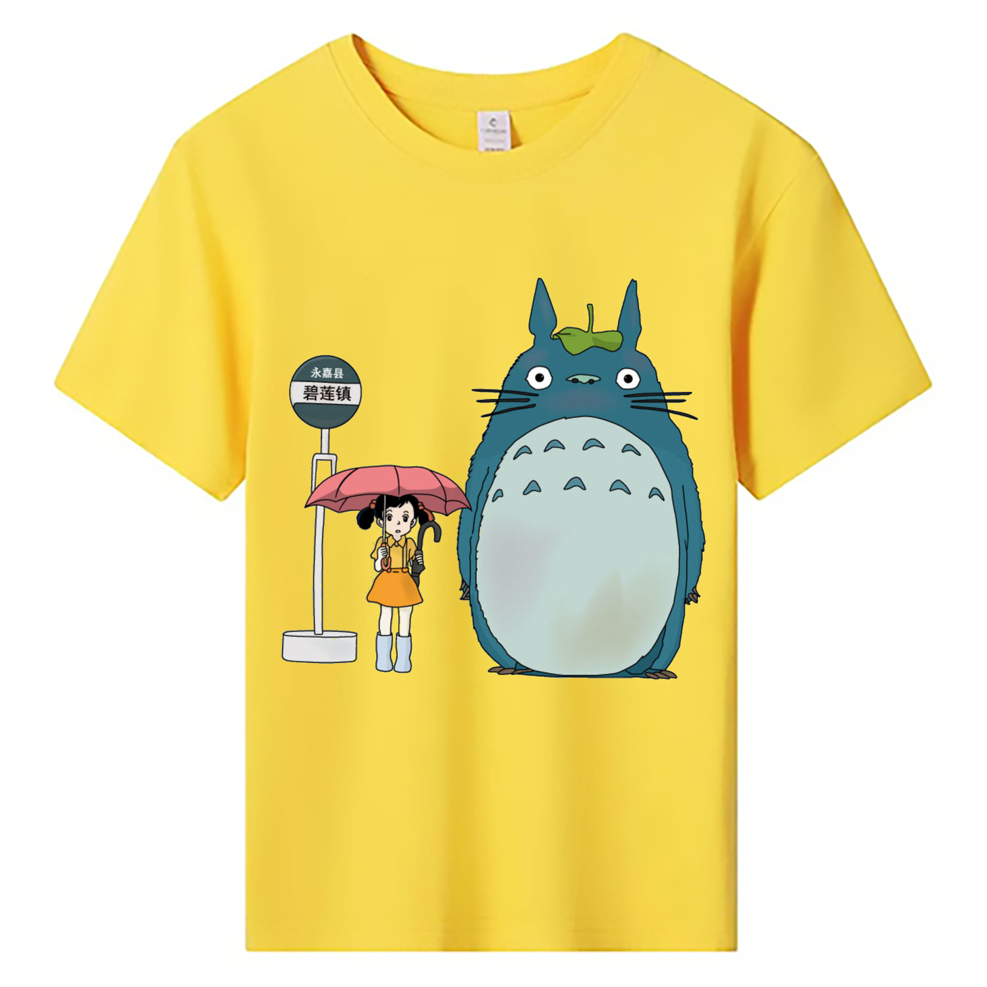 （画像用） となりのトトロ 草壁メイ 草壁サツキ My Neighbor Totoro Satsuki Kusakabe Mei Kusakabe 綿100％キッズTシャツ（フロントプリント）