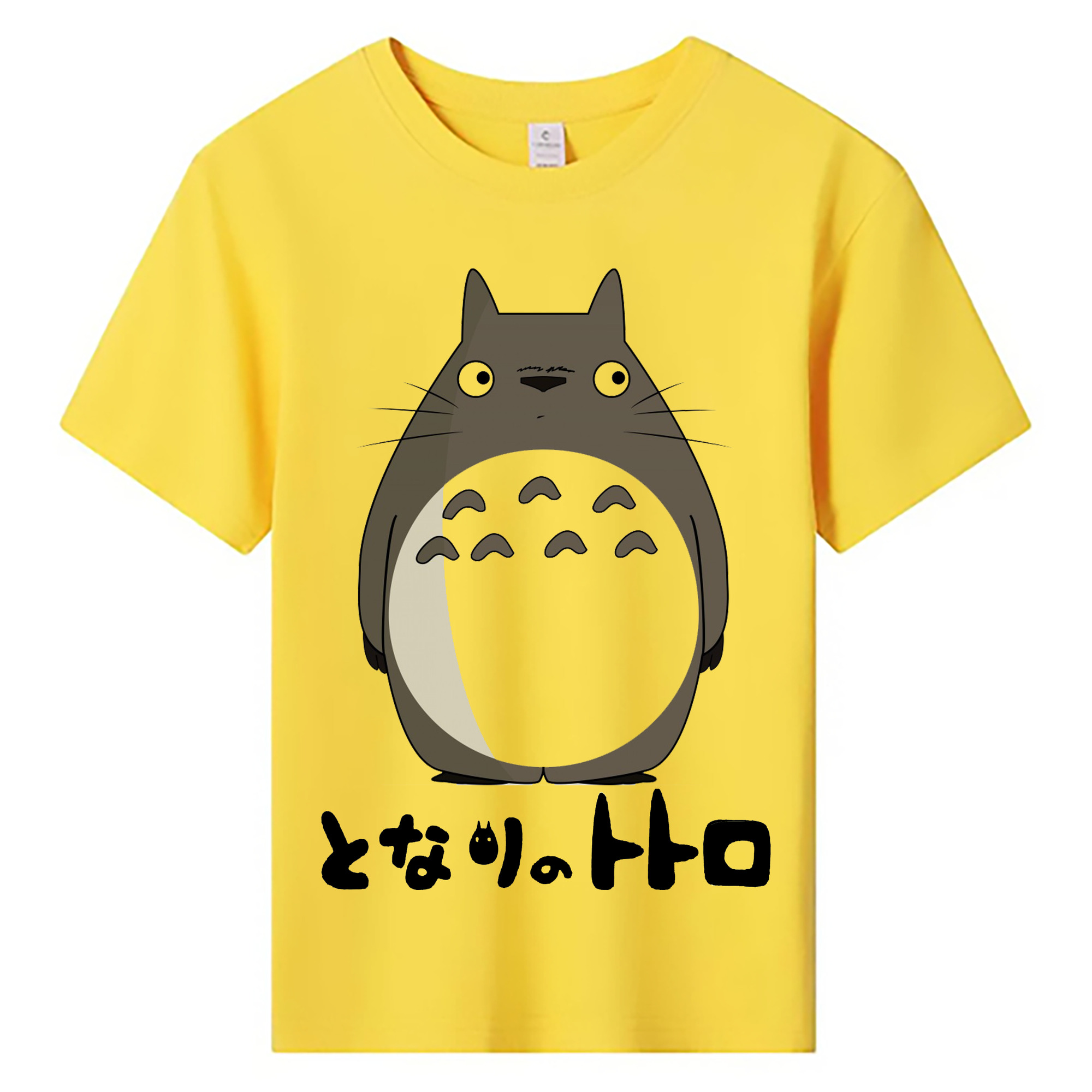 （画像用） となりのトトロ 草壁メイ 草壁サツキ My Neighbor Totoro Satsuki Kusakabe Mei Kusakabe 綿100％キッズTシャツ（フロントプリント）