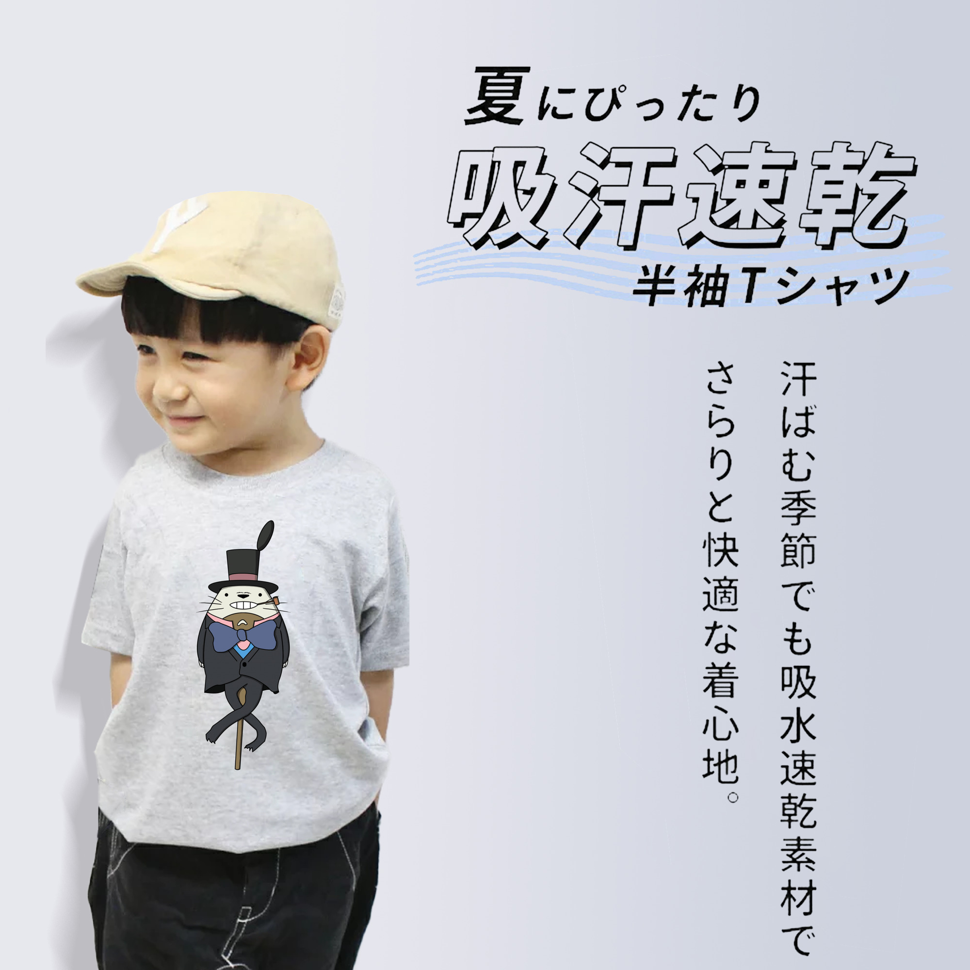 となりのトトロ 草壁メイ 草壁サツキ My Neighbor Totoro Satsuki Kusakabe Mei Kusakabe 綿100％キッズTシャツ（フロントプリント）