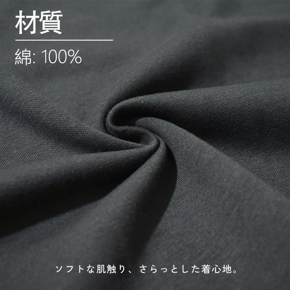 となりのトトロ 草壁メイ 草壁サツキ My Neighbor Totoro Satsuki Kusakabe Mei Kusakabe 綿100％キッズTシャツ（フロントプリント）