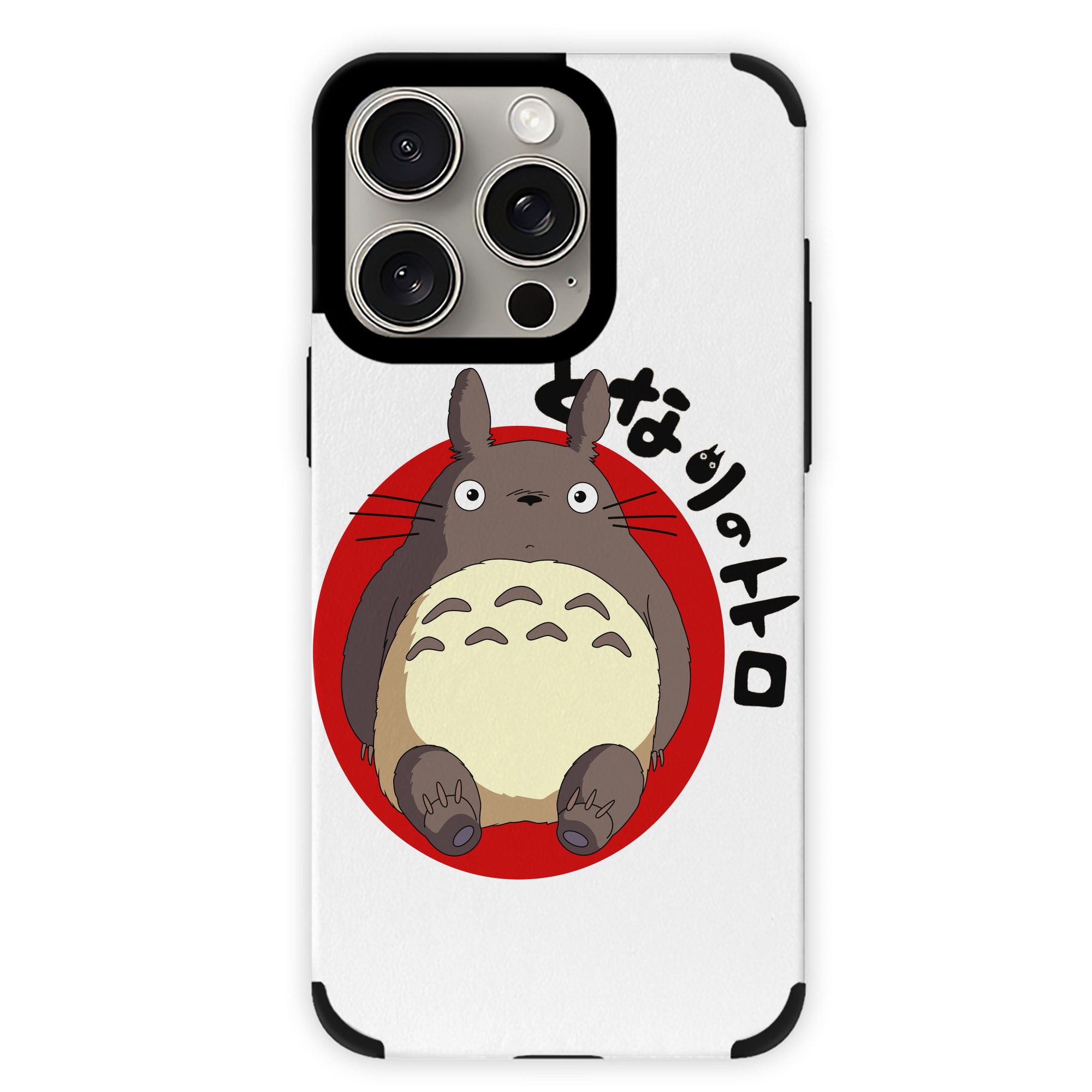となりのトトロ 草壁メイ 草壁サツキ My Neighbor Totoro Satsuki Kusakabe Mei Kusakabe 【iPhone15ProMax対応】 PUレザー スマホケース 耐衝撃＆黄変防止