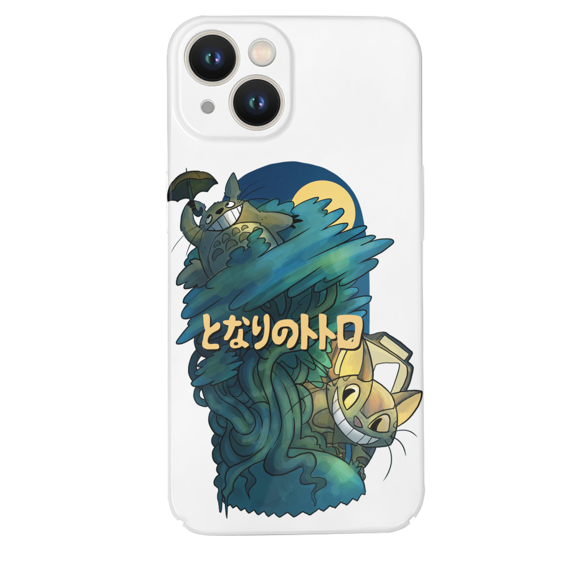 （画像用） となりのトトロ 草壁メイ 草壁サツキ My Neighbor Totoro Satsuki Kusakabe Mei Kusakabe 【iPhone 14シリーズ対応】ハードケース