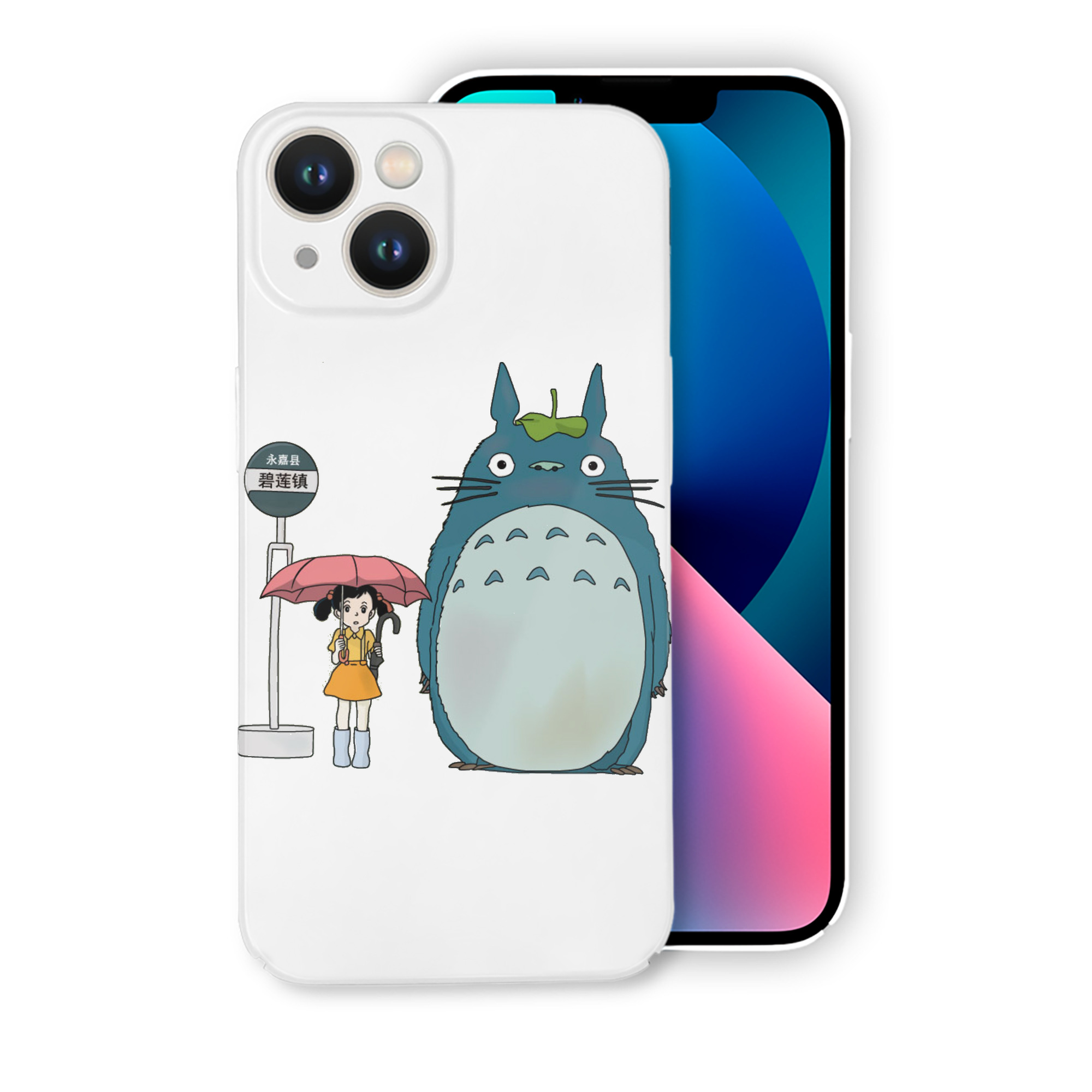 （画像用） となりのトトロ 草壁メイ 草壁サツキ My Neighbor Totoro Satsuki Kusakabe Mei Kusakabe 【iPhone 14シリーズ対応】ハードケース