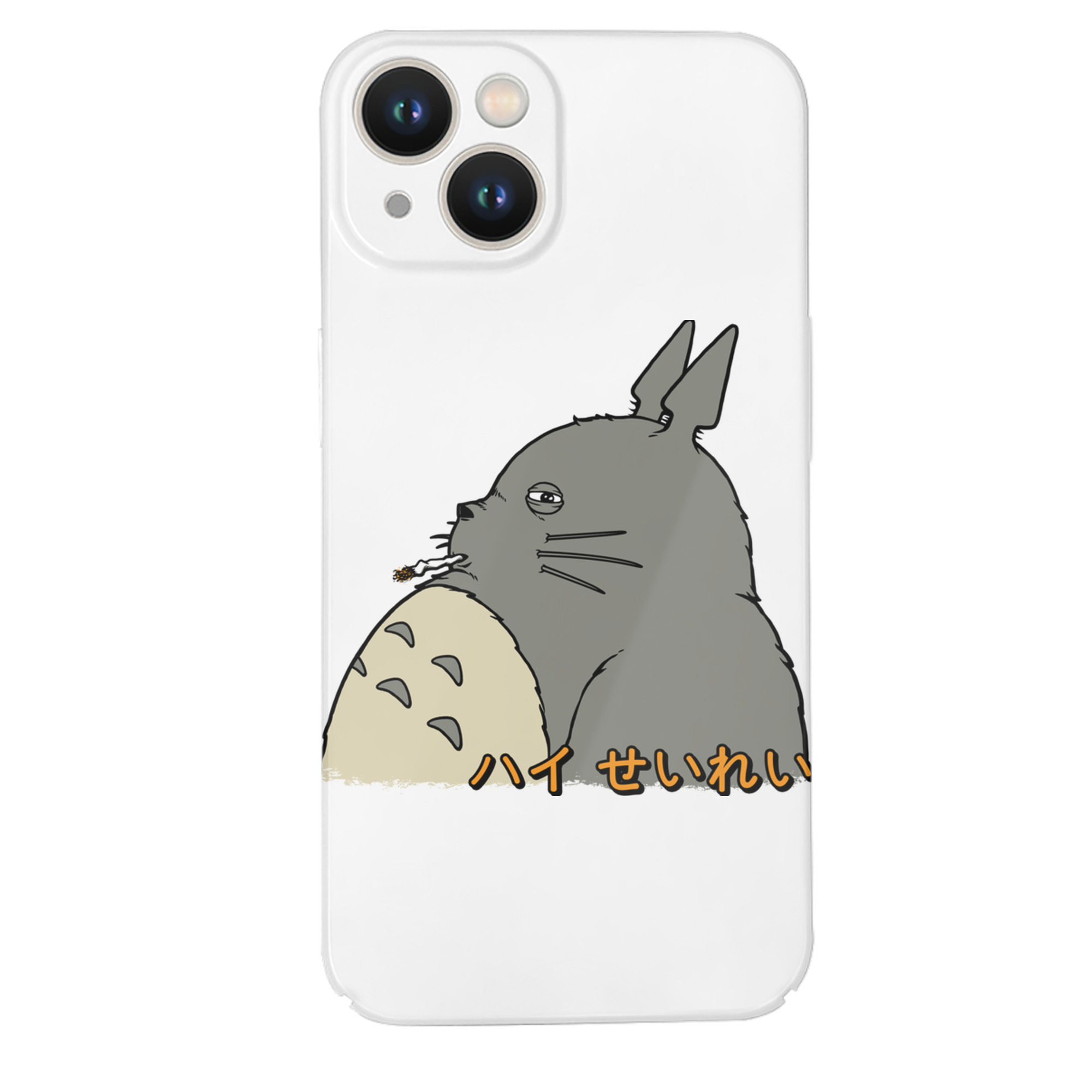 （画像用） となりのトトロ 草壁メイ 草壁サツキ My Neighbor Totoro Satsuki Kusakabe Mei Kusakabe 【iPhone 14シリーズ対応】ハードケース