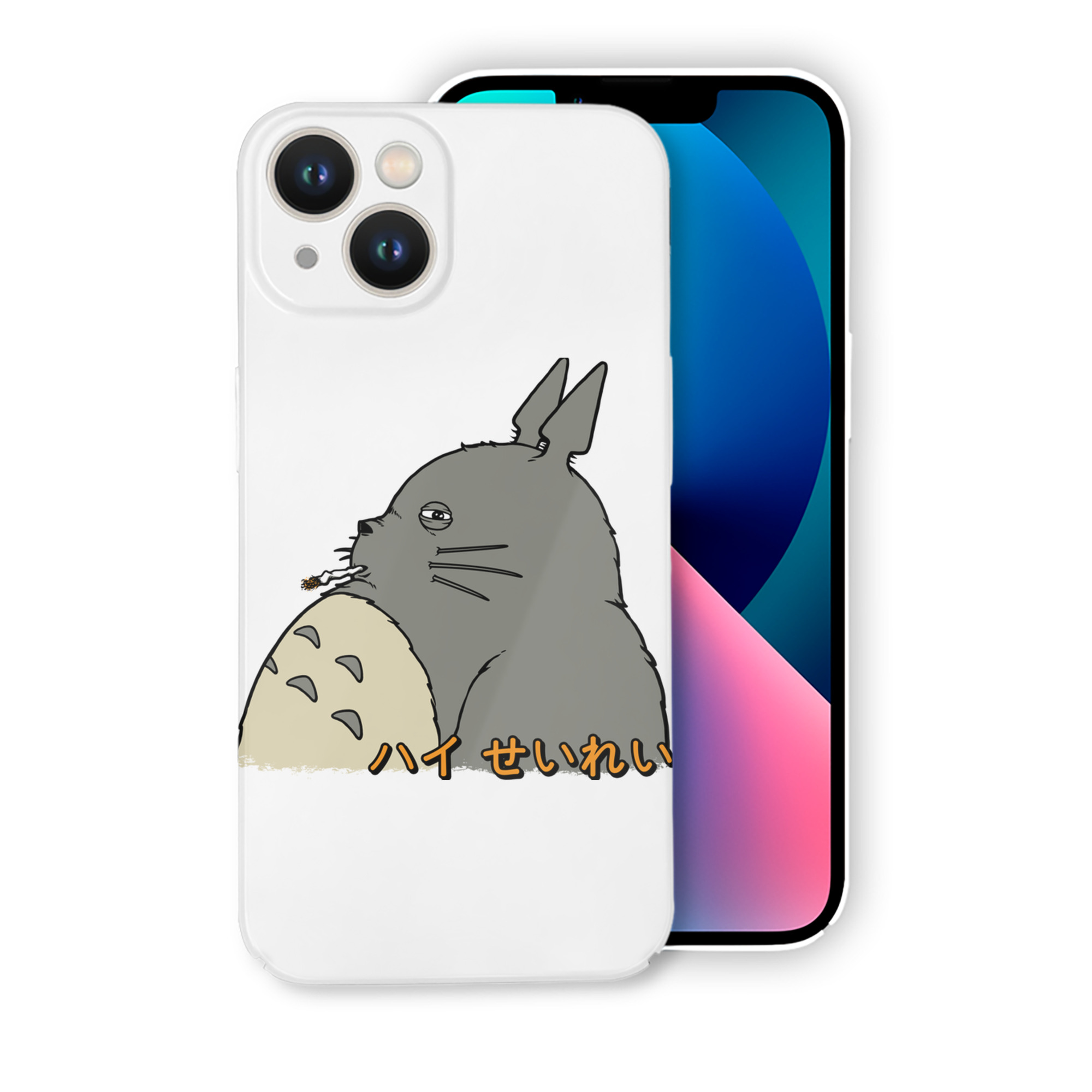 （画像用） となりのトトロ 草壁メイ 草壁サツキ My Neighbor Totoro Satsuki Kusakabe Mei Kusakabe 【iPhone 14シリーズ対応】ハードケース