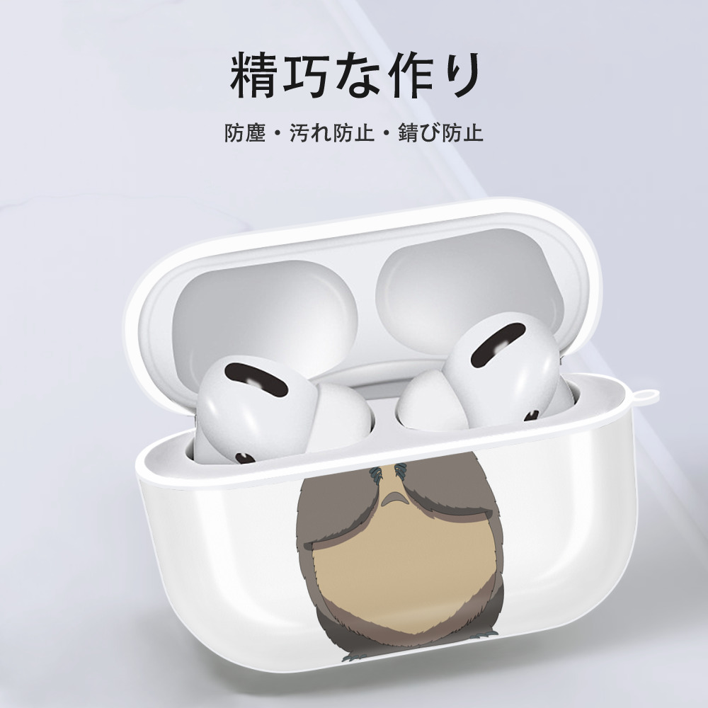 となりのトトロ 草壁メイ 草壁サツキ My Neighbor Totoro Satsuki Kusakabe Mei Kusakabe 【AirPods Pro用】ハードシェル保護ケース 耐衝撃・防指紋・カラビナ付き商品仕様