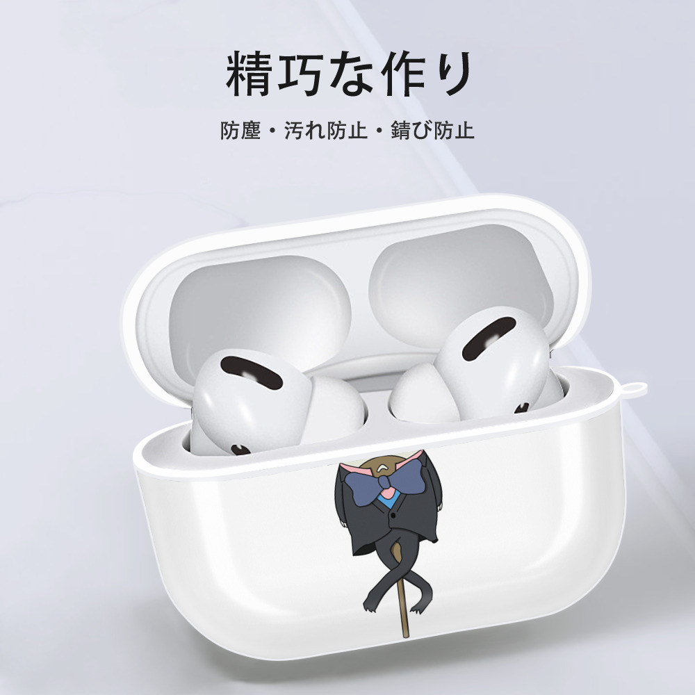 となりのトトロ 草壁メイ 草壁サツキ My Neighbor Totoro Satsuki Kusakabe Mei Kusakabe 【AirPods Pro用】ハードシェル保護ケース 耐衝撃・防指紋・カラビナ付き商品仕様