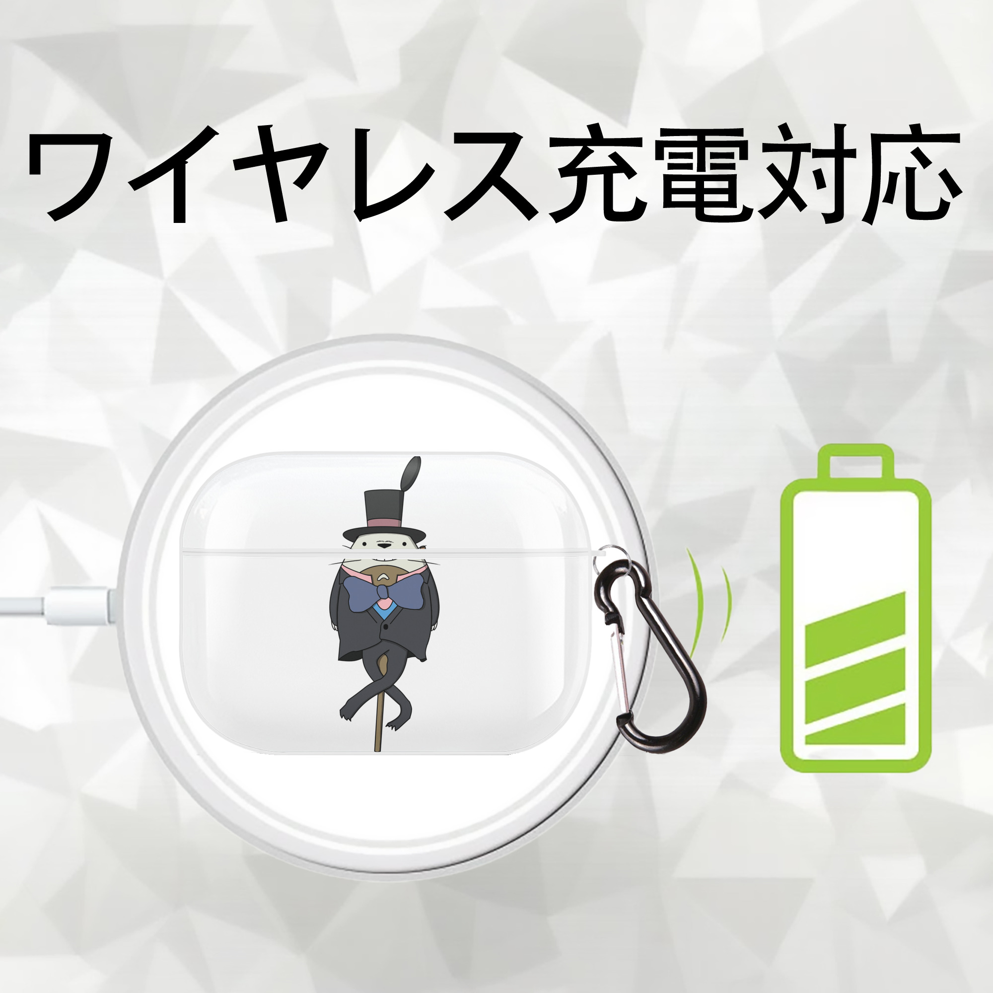 となりのトトロ 草壁メイ 草壁サツキ My Neighbor Totoro Satsuki Kusakabe Mei Kusakabe 【AirPods Pro用】ハードシェル保護ケース 耐衝撃・防指紋・カラビナ付き商品仕様