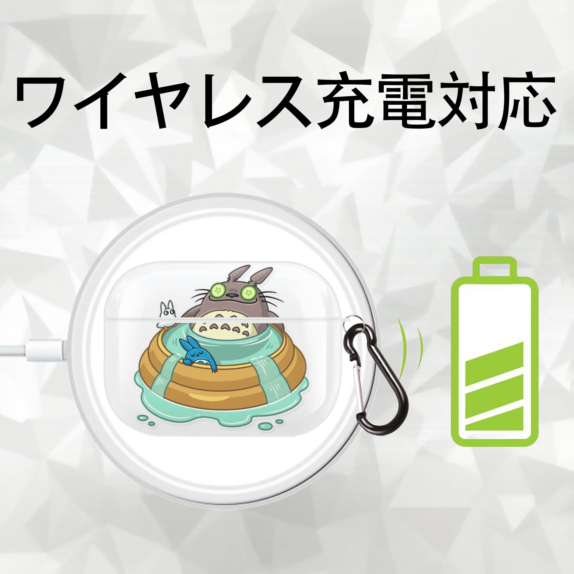 となりのトトロ 草壁メイ 草壁サツキ My Neighbor Totoro Satsuki Kusakabe Mei Kusakabe 【AirPods Pro用】ハードシェル保護ケース 耐衝撃・防指紋・カラビナ付き商品仕様