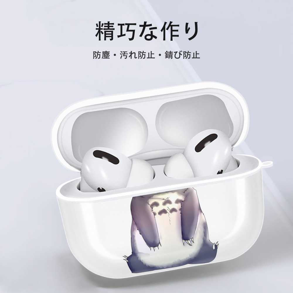 となりのトトロ 草壁メイ 草壁サツキ My Neighbor Totoro Satsuki Kusakabe Mei Kusakabe 【AirPods Pro用】ハードシェル保護ケース 耐衝撃・防指紋・カラビナ付き商品仕様