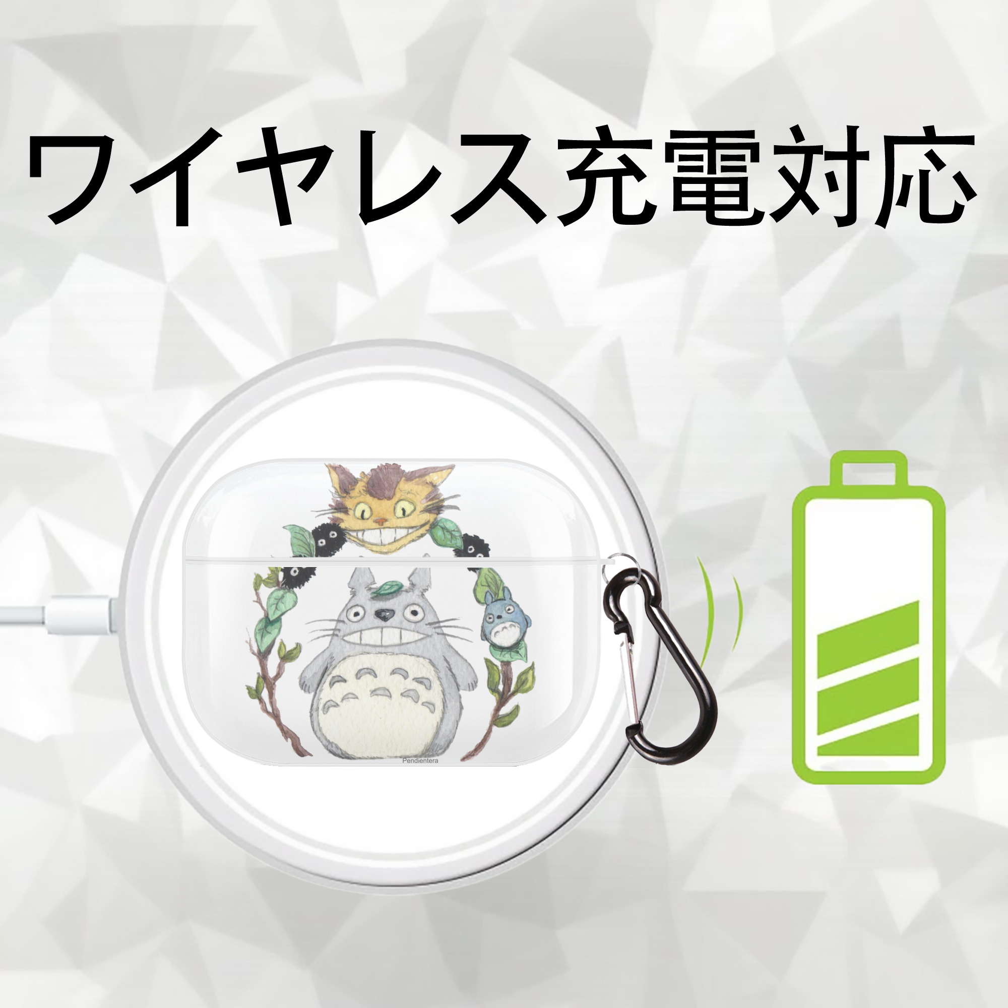 となりのトトロ 草壁メイ 草壁サツキ My Neighbor Totoro Satsuki Kusakabe Mei Kusakabe 【AirPods Pro用】ハードシェル保護ケース 耐衝撃・防指紋・カラビナ付き商品仕様