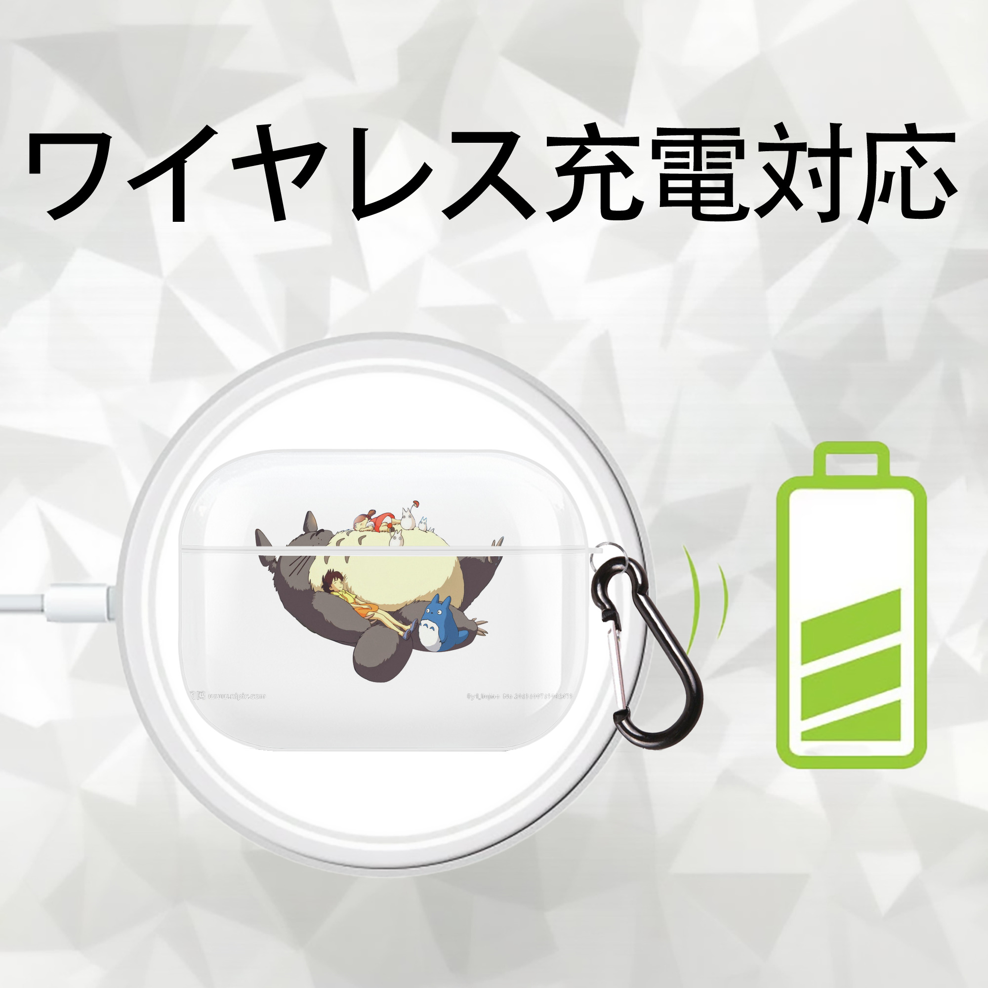 となりのトトロ 草壁メイ 草壁サツキ My Neighbor Totoro Satsuki Kusakabe Mei Kusakabe 【AirPods Pro用】ハードシェル保護ケース 耐衝撃・防指紋・カラビナ付き商品仕様