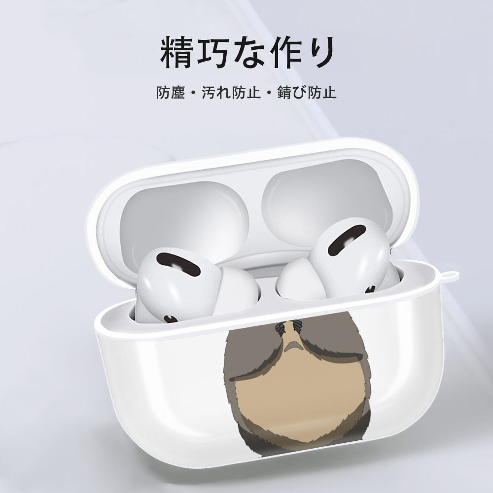 となりのトトロ 草壁メイ 草壁サツキ My Neighbor Totoro Satsuki Kusakabe Mei Kusakabe 【AirPods Pro用】ハードシェル保護ケース 耐衝撃・防指紋・カラビナ付き商品仕様