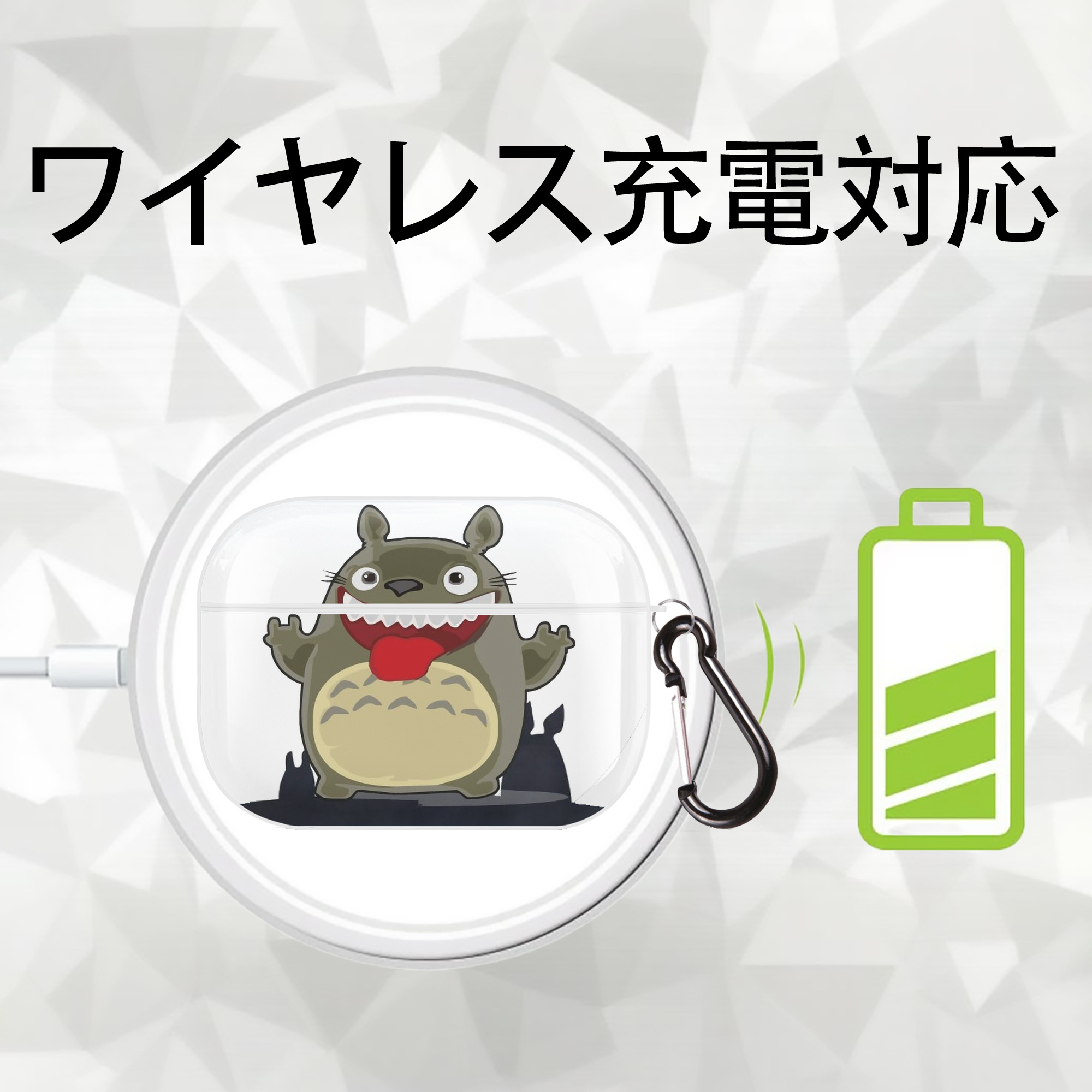 となりのトトロ 草壁メイ 草壁サツキ My Neighbor Totoro Satsuki Kusakabe Mei Kusakabe 【AirPods Pro用】ハードシェル保護ケース 耐衝撃・防指紋・カラビナ付き商品仕様