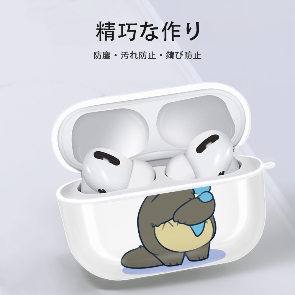 となりのトトロ 草壁メイ 草壁サツキ My Neighbor Totoro Satsuki Kusakabe Mei Kusakabe 【AirPods Pro用】ハードシェル保護ケース 耐衝撃・防指紋・カラビナ付き商品仕様