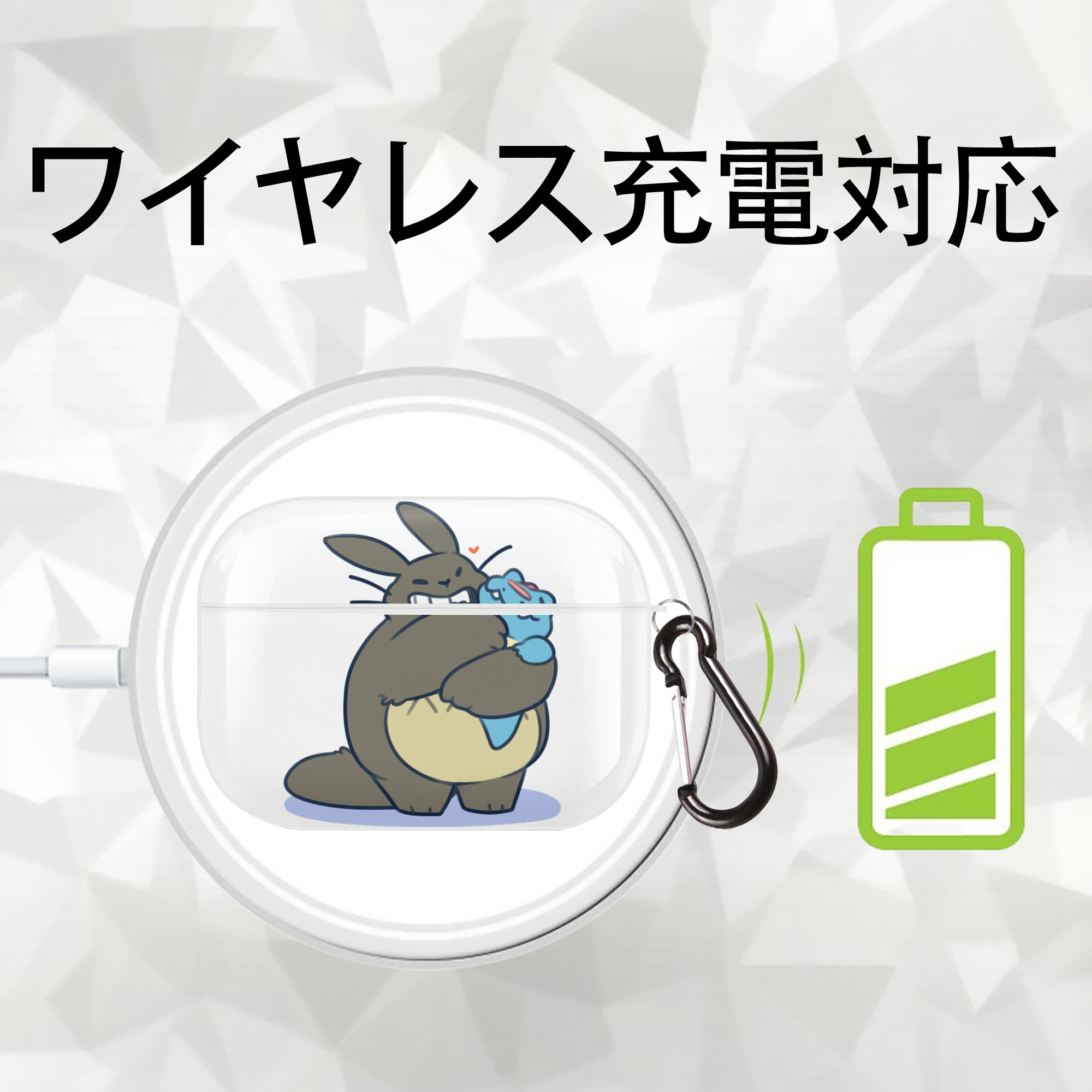 となりのトトロ 草壁メイ 草壁サツキ My Neighbor Totoro Satsuki Kusakabe Mei Kusakabe 【AirPods Pro用】ハードシェル保護ケース 耐衝撃・防指紋・カラビナ付き商品仕様