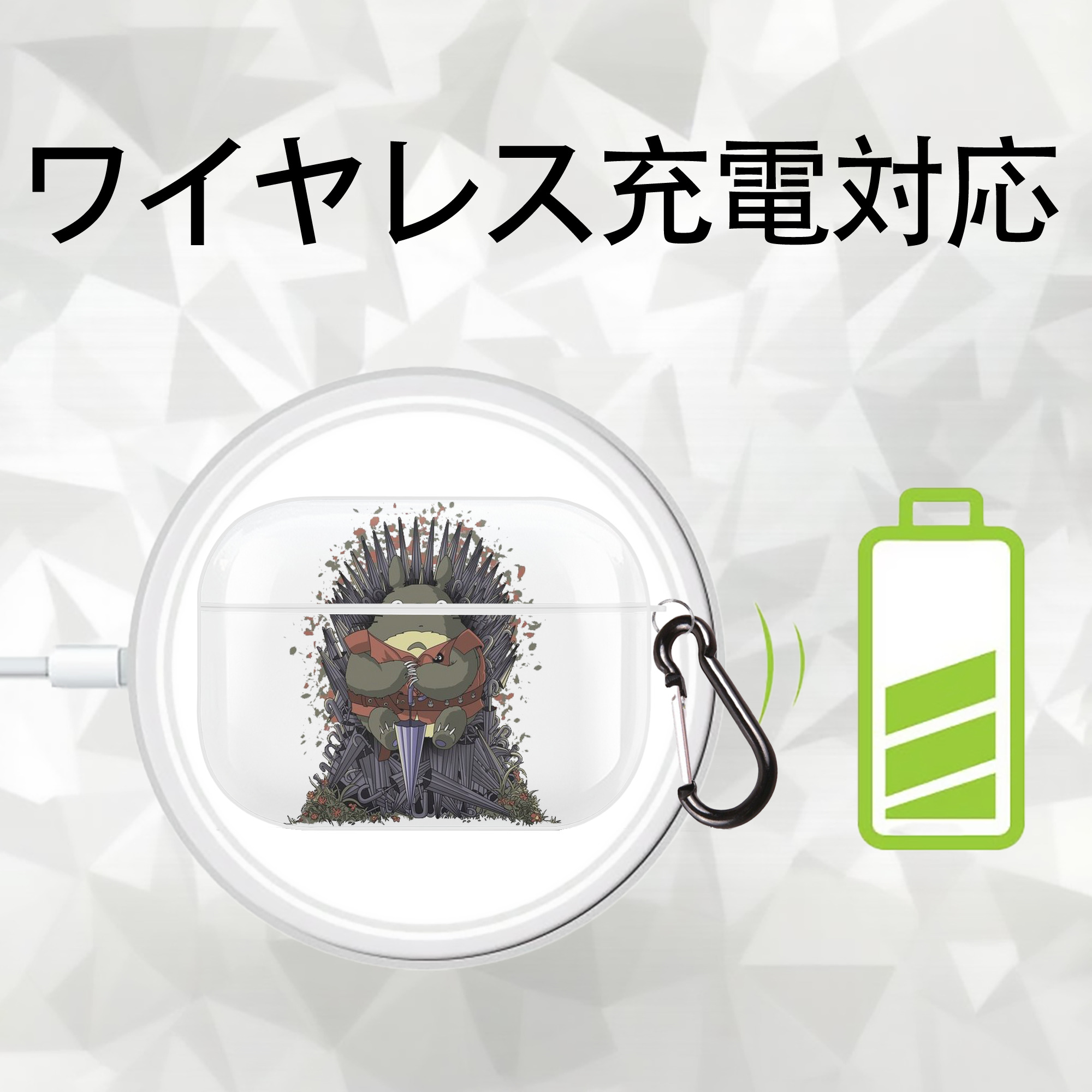 となりのトトロ 草壁メイ 草壁サツキ My Neighbor Totoro Satsuki Kusakabe Mei Kusakabe 【AirPods Pro用】ハードシェル保護ケース 耐衝撃・防指紋・カラビナ付き商品仕様